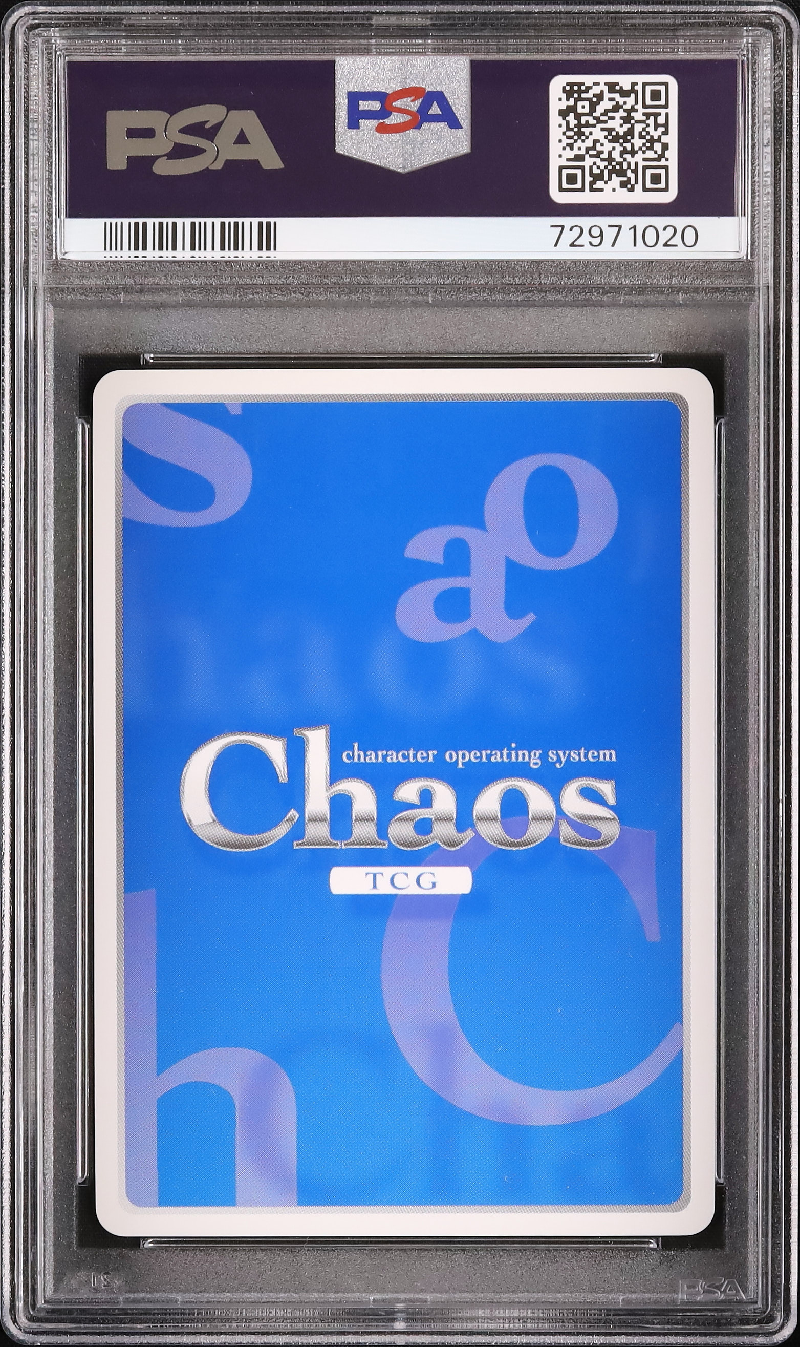 2013 超高校級の幸運「苗木誠」 PSA 10 - カルドバ
