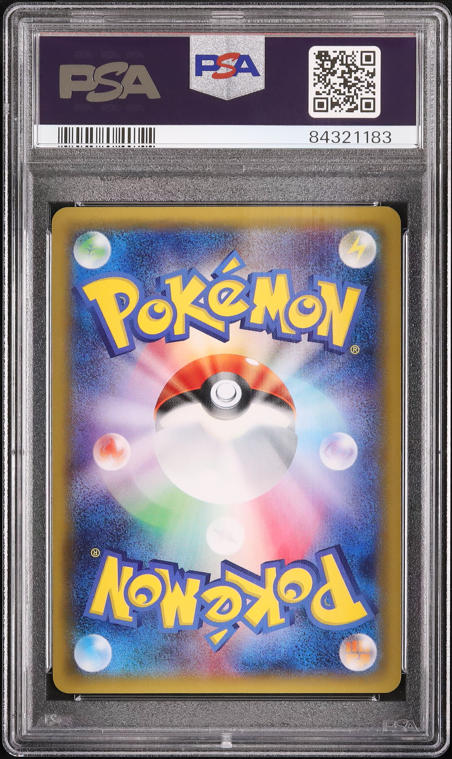 2015 Frogadier PSA 10 1st Edition - Cardova Japan