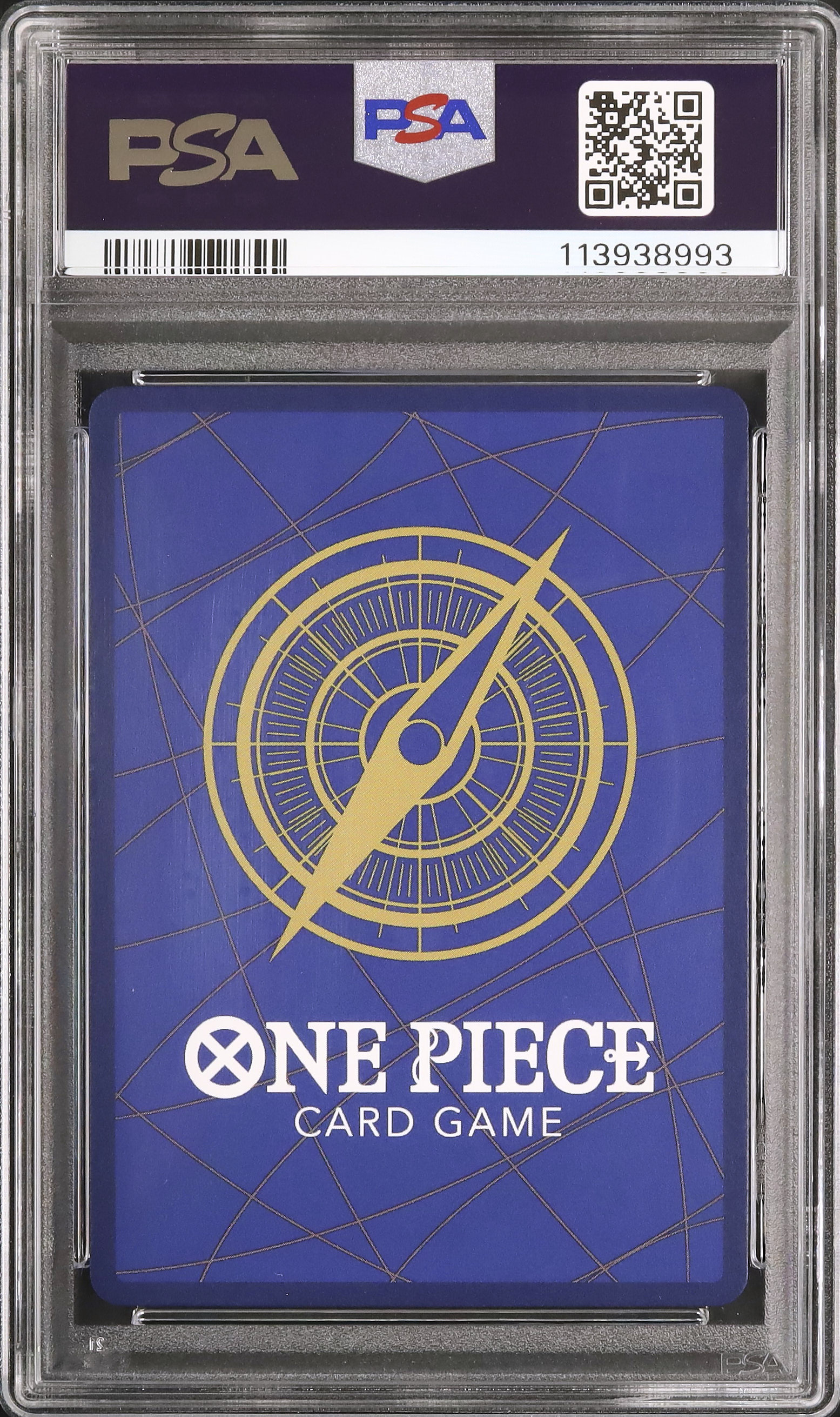 2025 ひばり PSA 10 絵違い - カルドバ