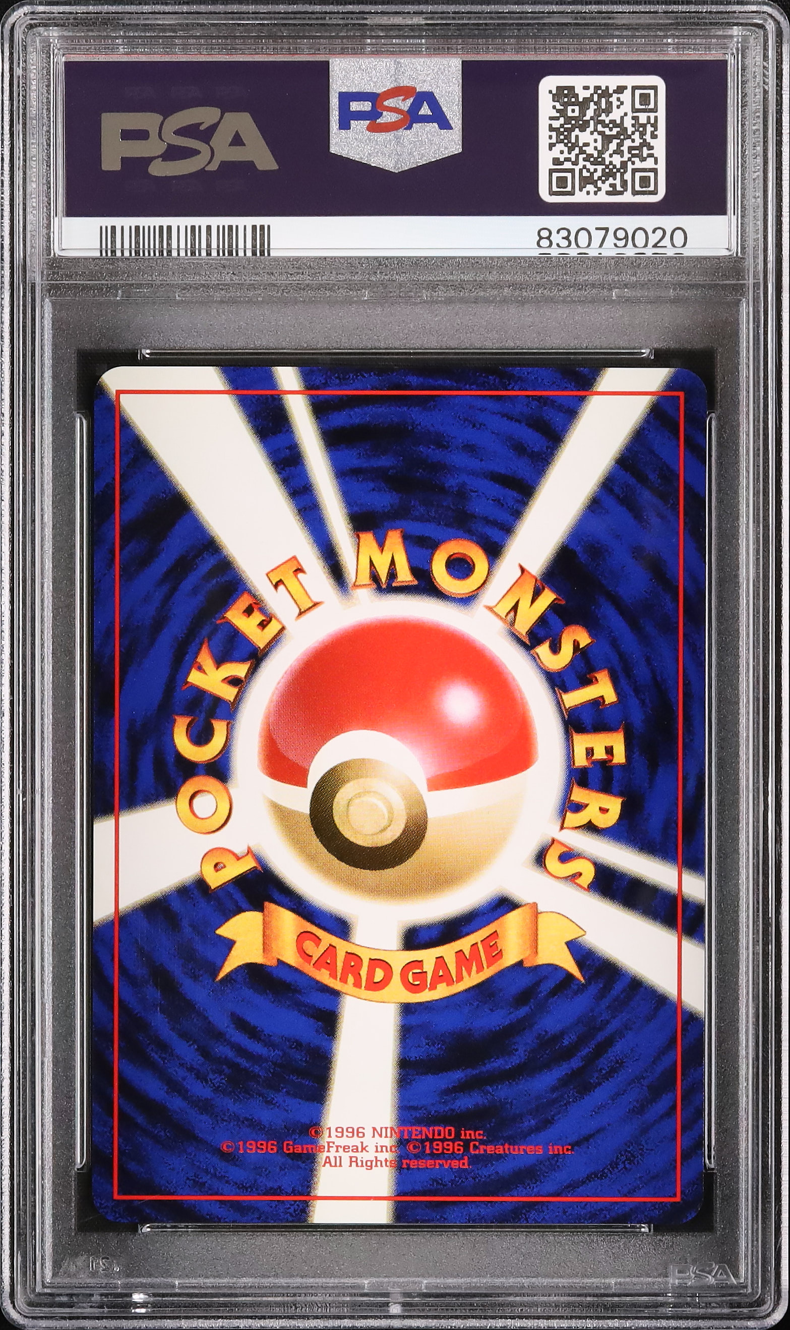 1996 Sandshrew PSA 10 - カルドバ