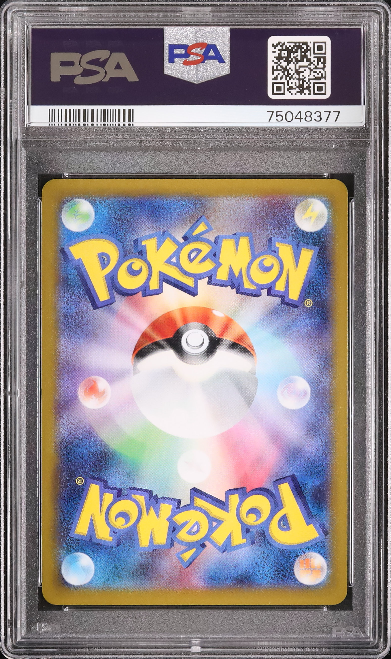 2022 Irida PSA 10 FA - Cardova Japan