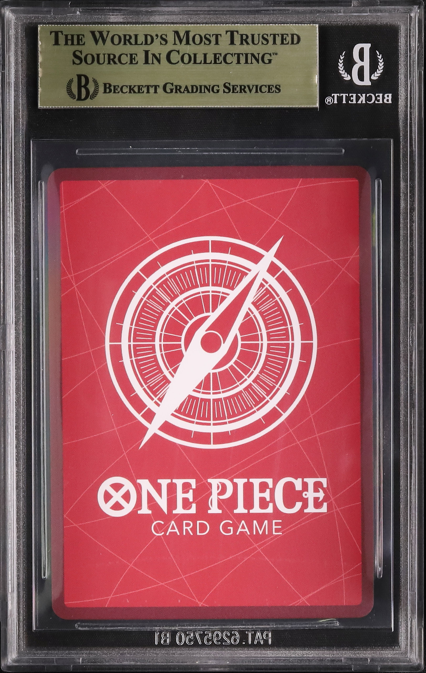 2023 Uta BGS 9.5 Alternate Art - カルドバ