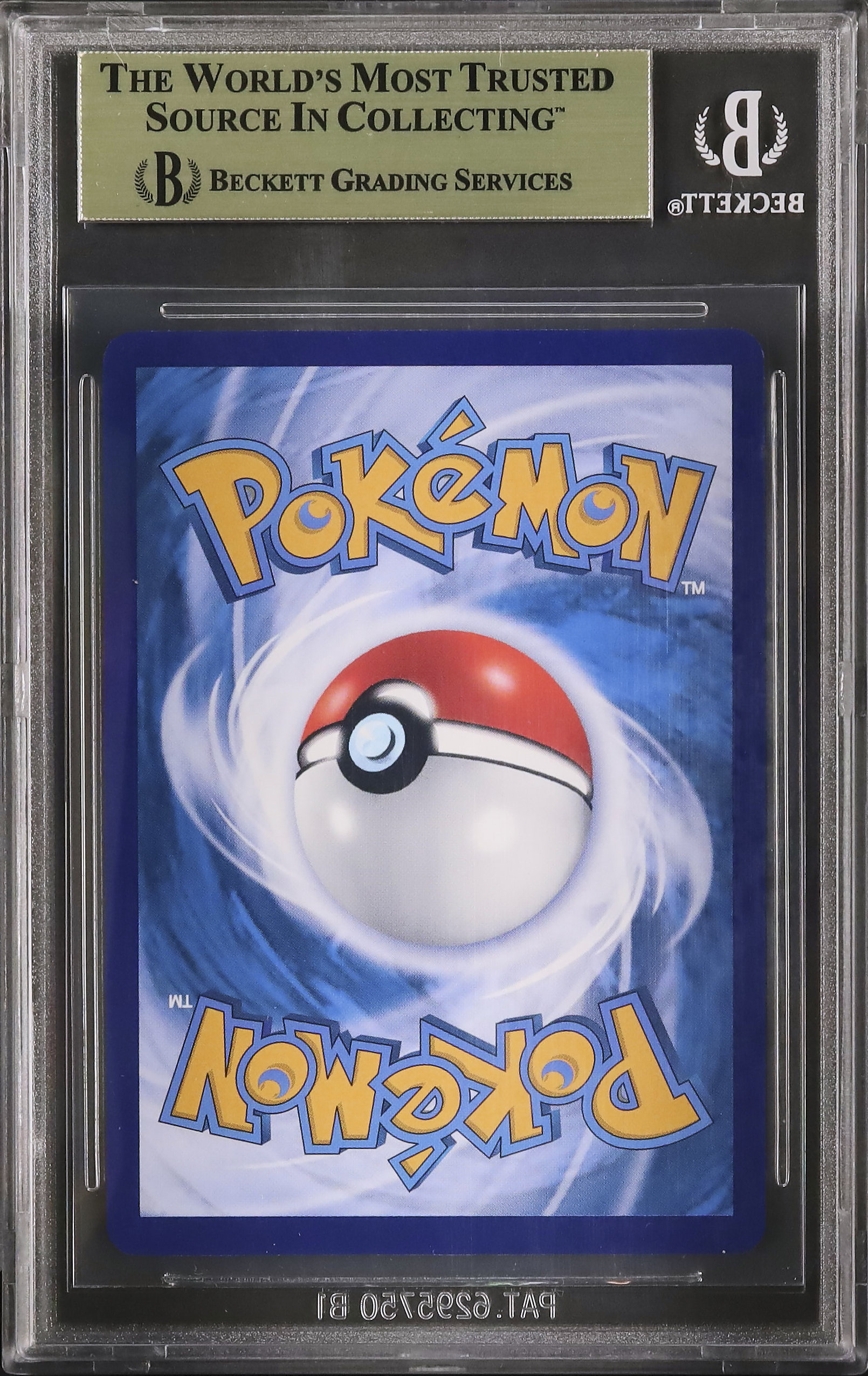 2024 ピカチュウ バティックシャツ BGS 9.5 - カルドバ