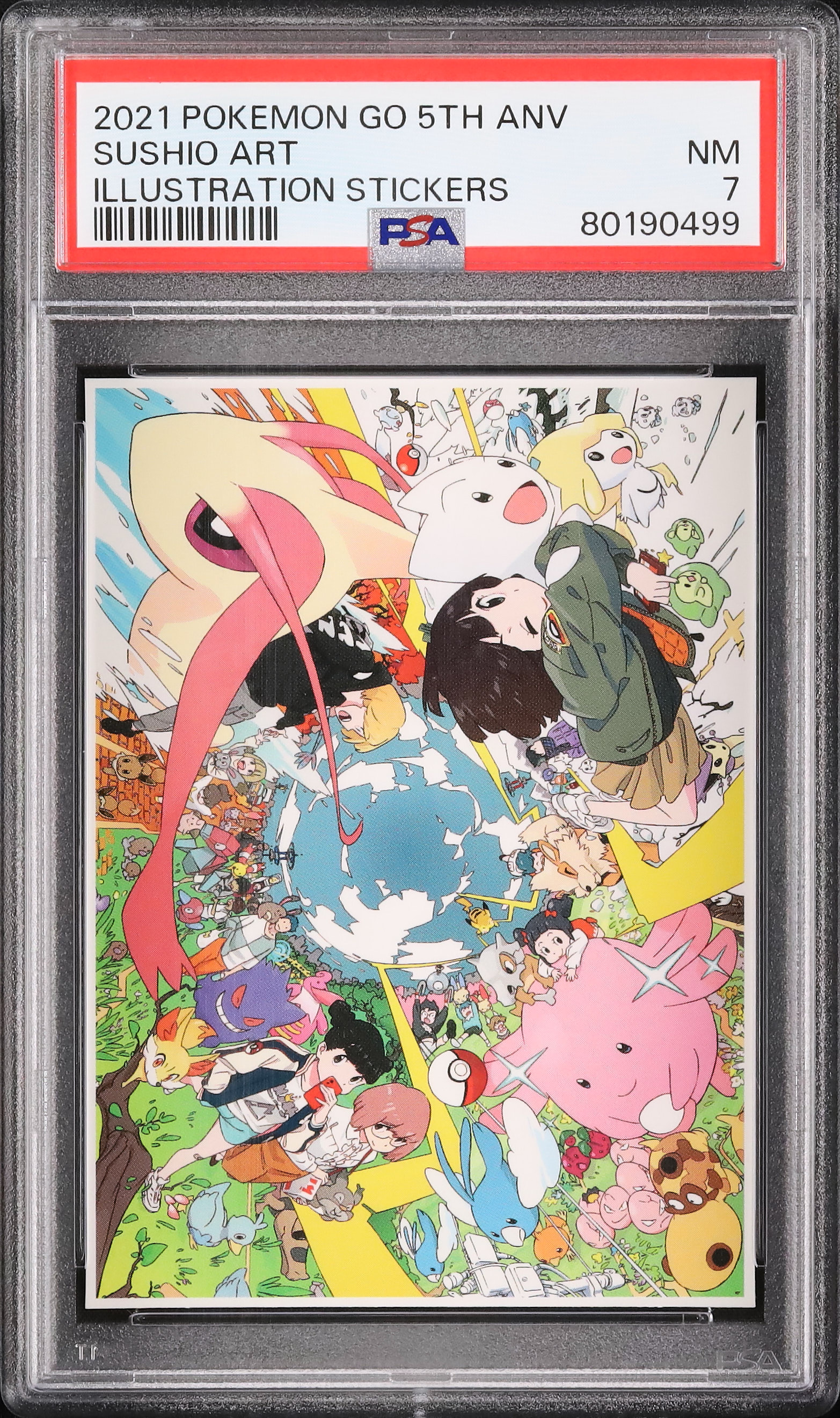 2021 Sushio Art PSA 7 