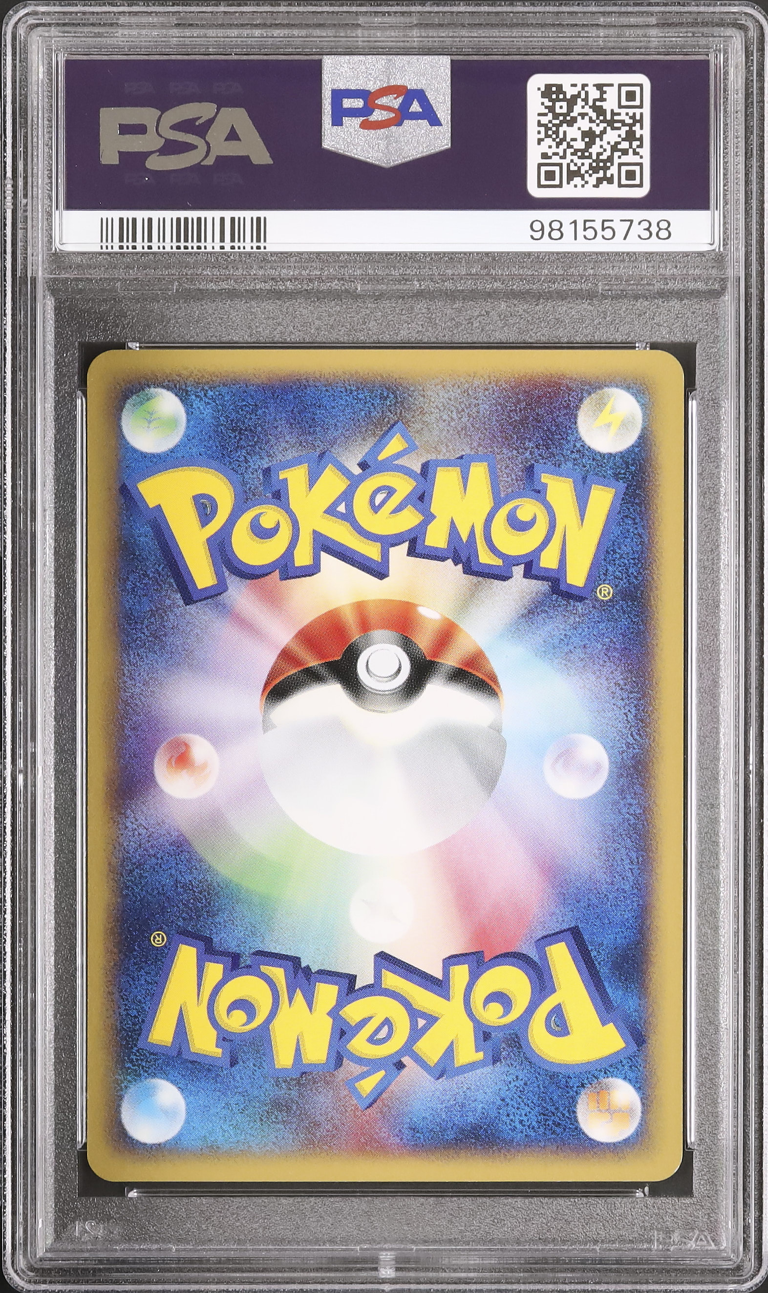 2002 Pikachu PSA 9 - Cardova Japan