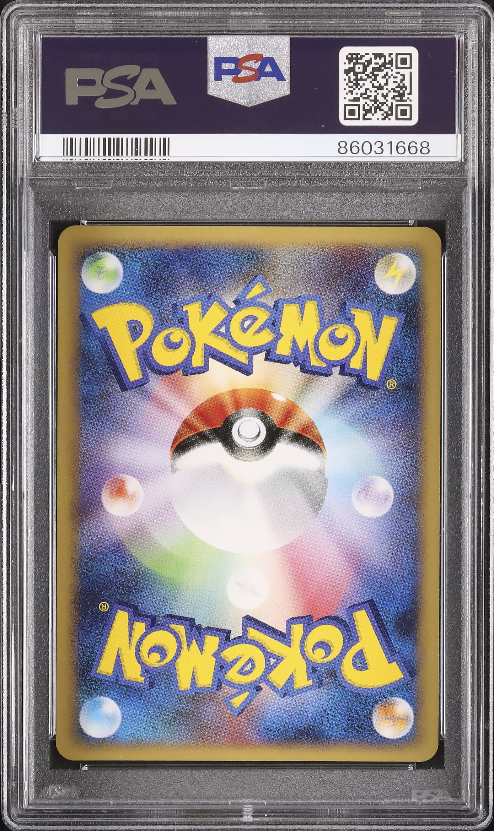 希少！！！旧裏 psa 10 コダック P [20]【英語版】 2010 コダック PSA 10 1st エディション - カルドバ