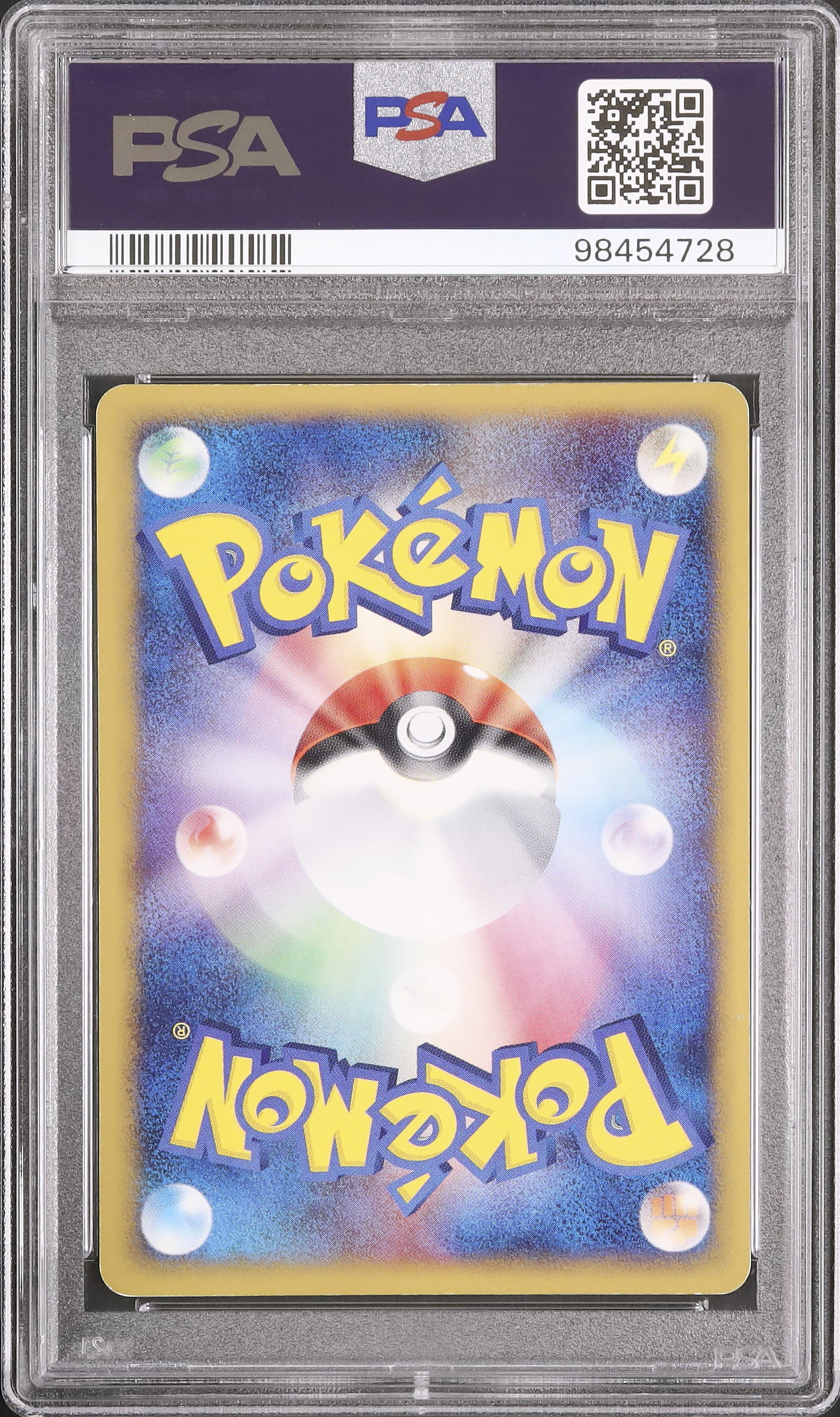 2005 ブラッキーex PSA 9 1st エディション - カルドバ