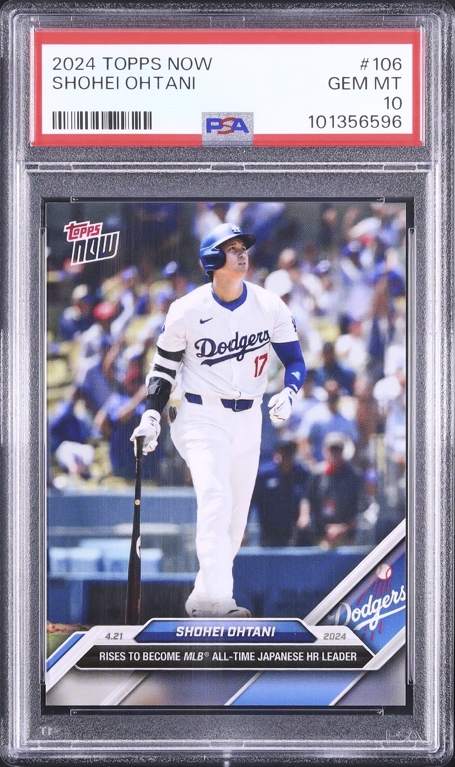 終了したオークション - カルドバ