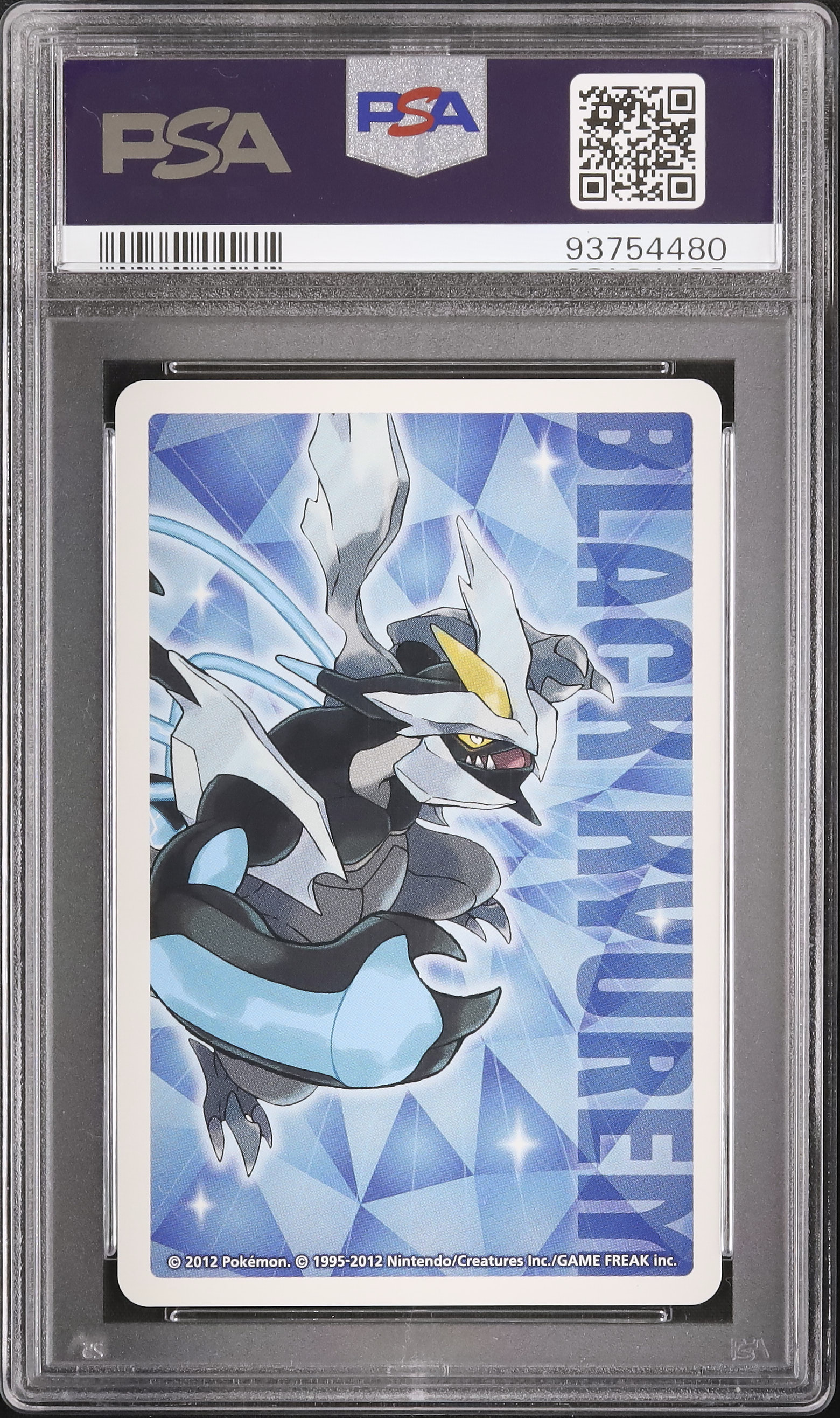 2012 N PSA 10 ジョーカー - カルドバ