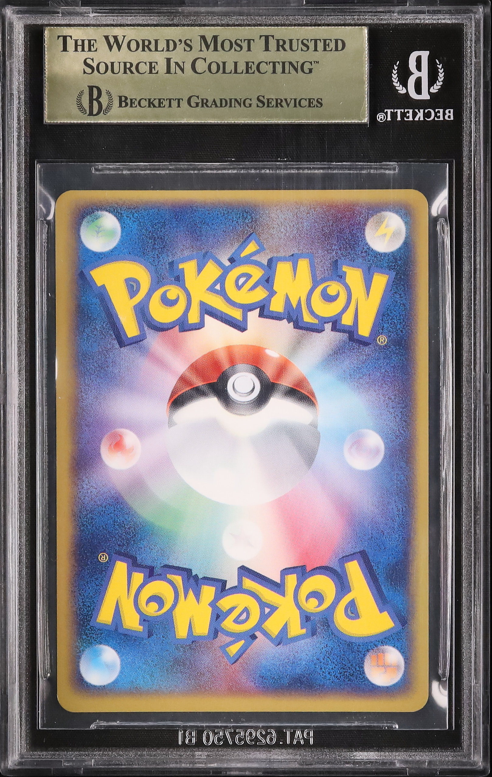 2005 Jolteon☆ BGS 9.5 Shiny - カルドバ