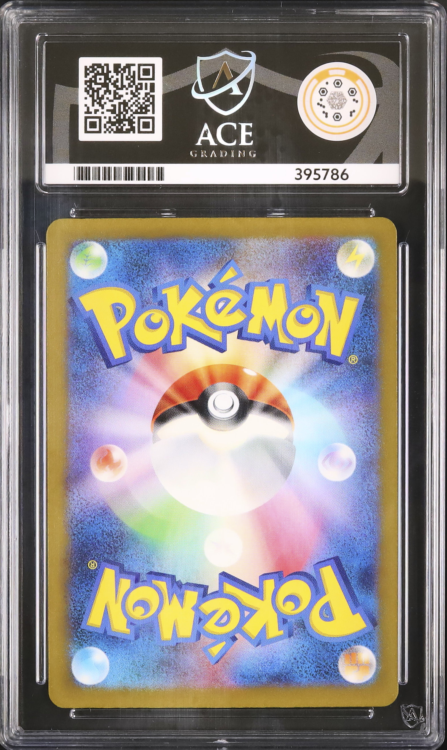 2023 Charizard ex Ace 10 Shiny - Cardova Japan