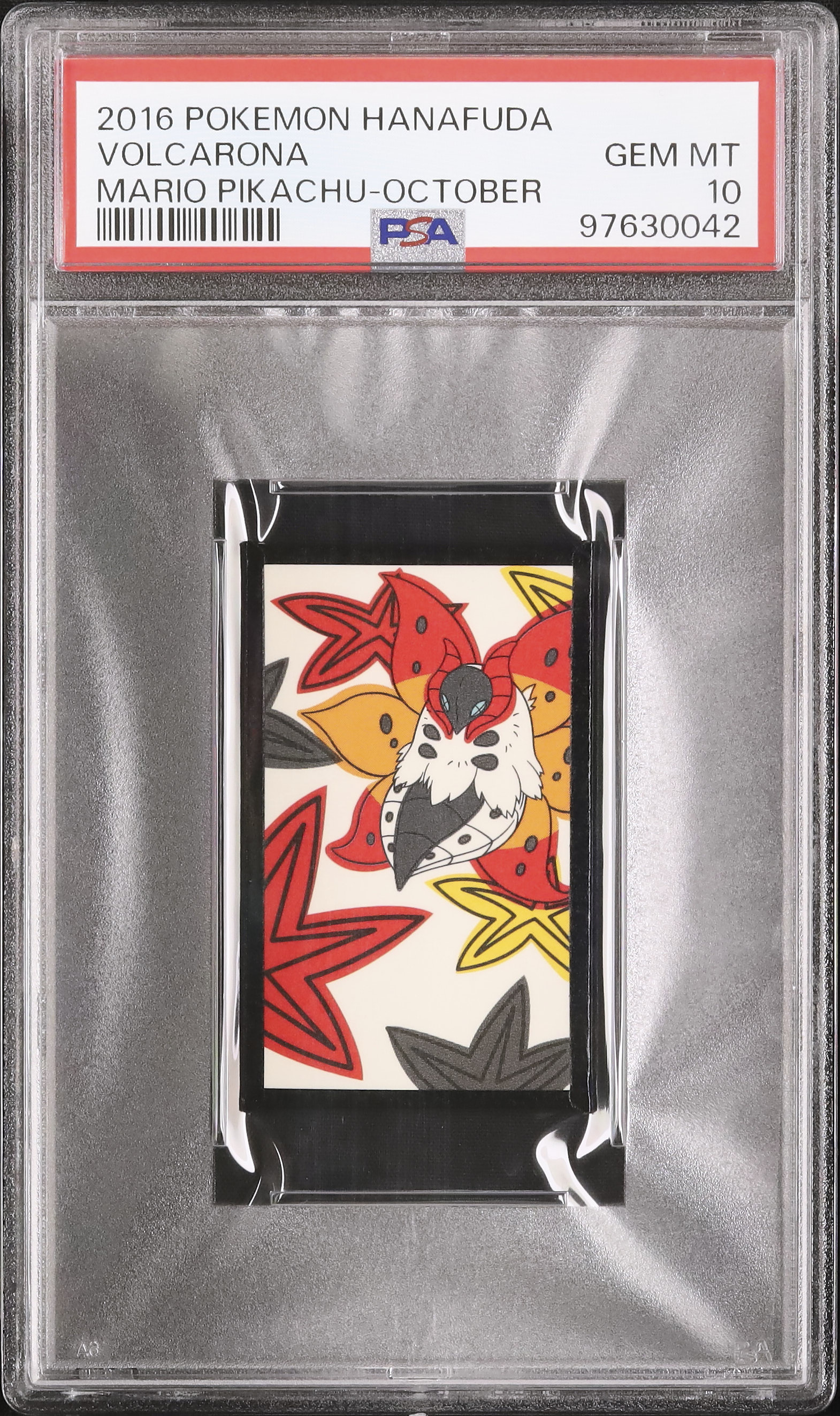 2016 Volcarona PSA 10 - カルドバ