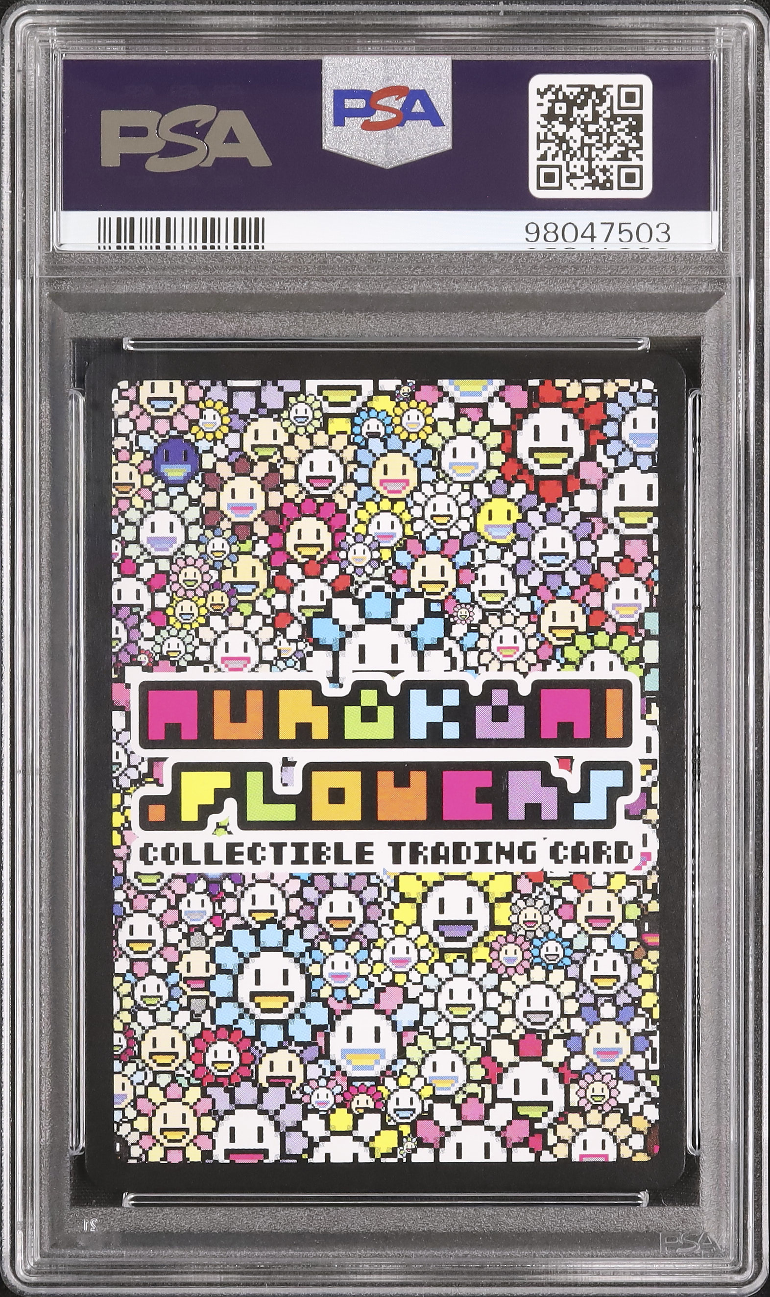 2024 五重塔 PSA 10 - カルドバ