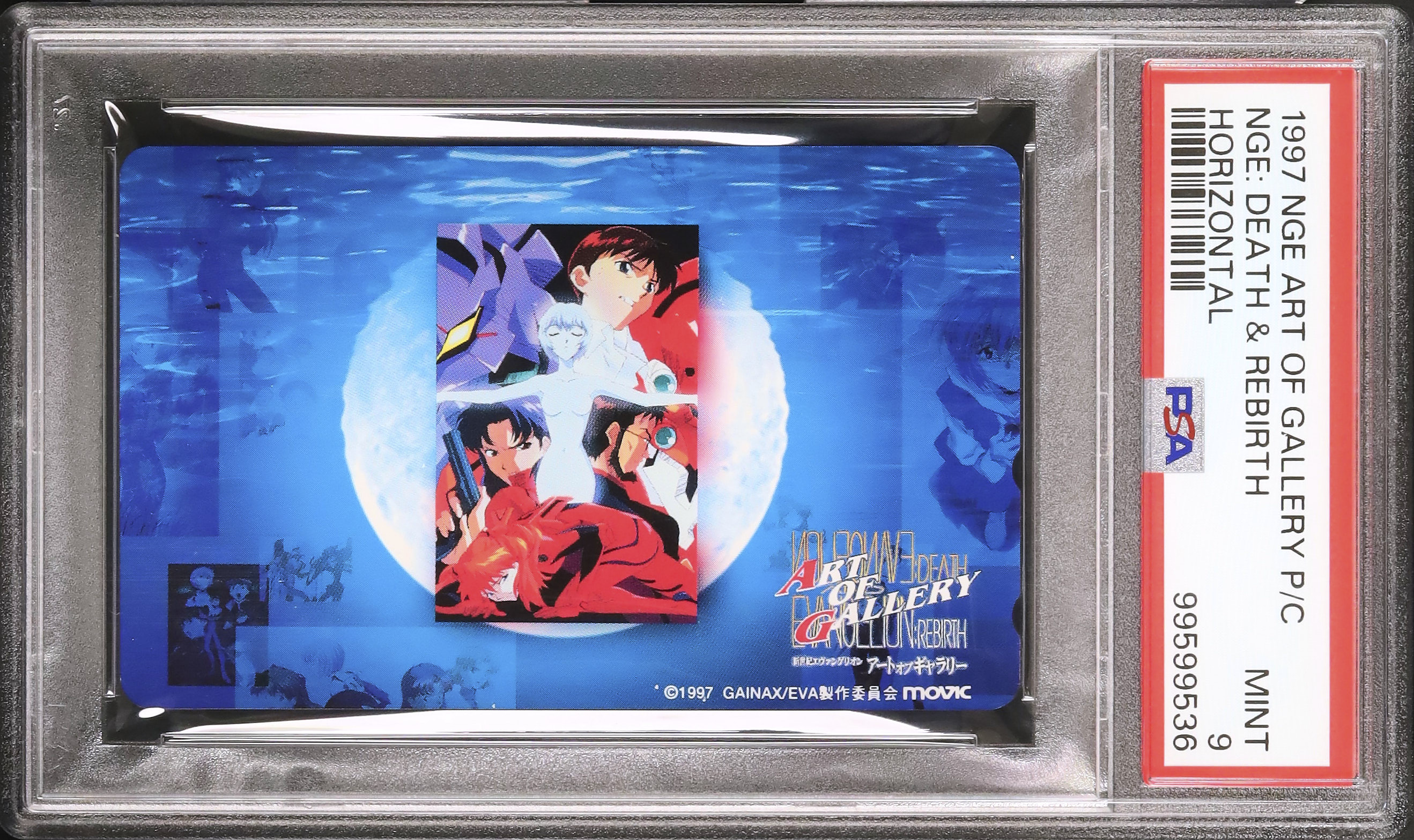 1997 Neon Genesis Evangelion:Death & Rebirth PSA 9 - Cardova Japan