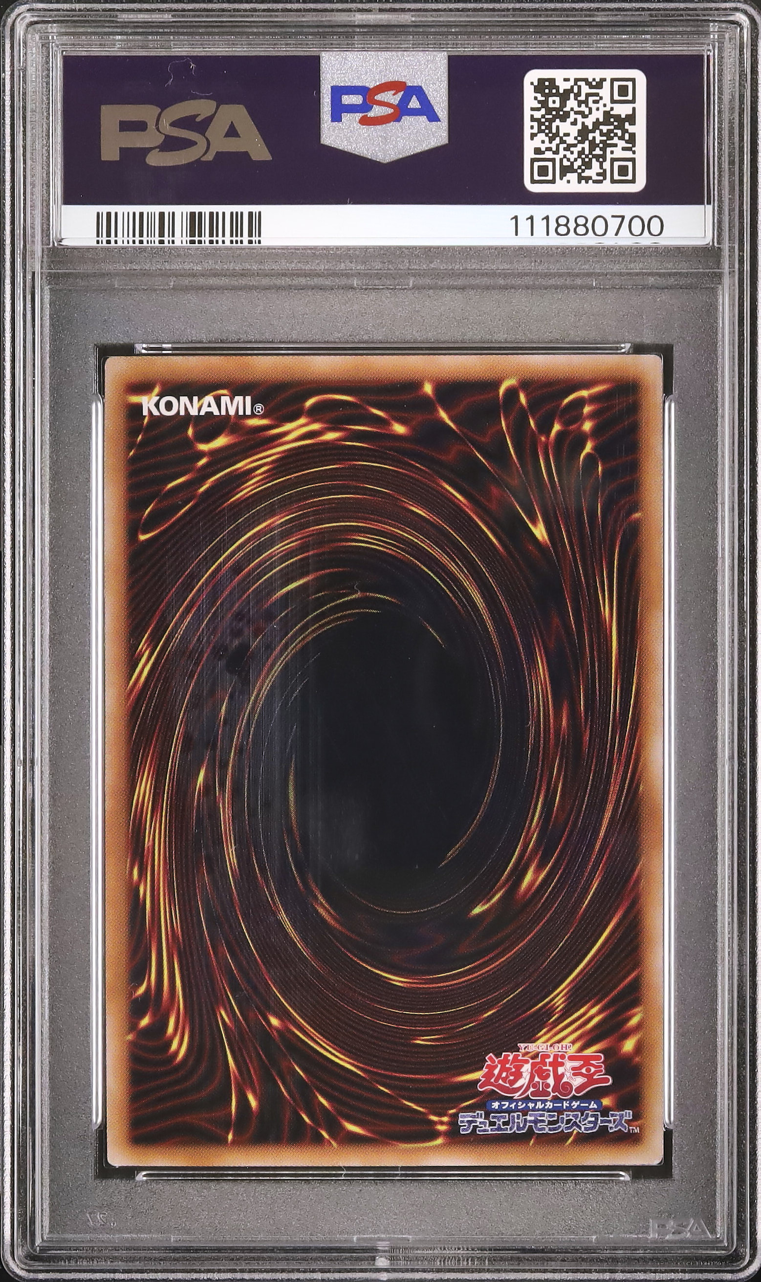 2024 Lacrima the Crimson Tears PSA 10 - Cardova Japan