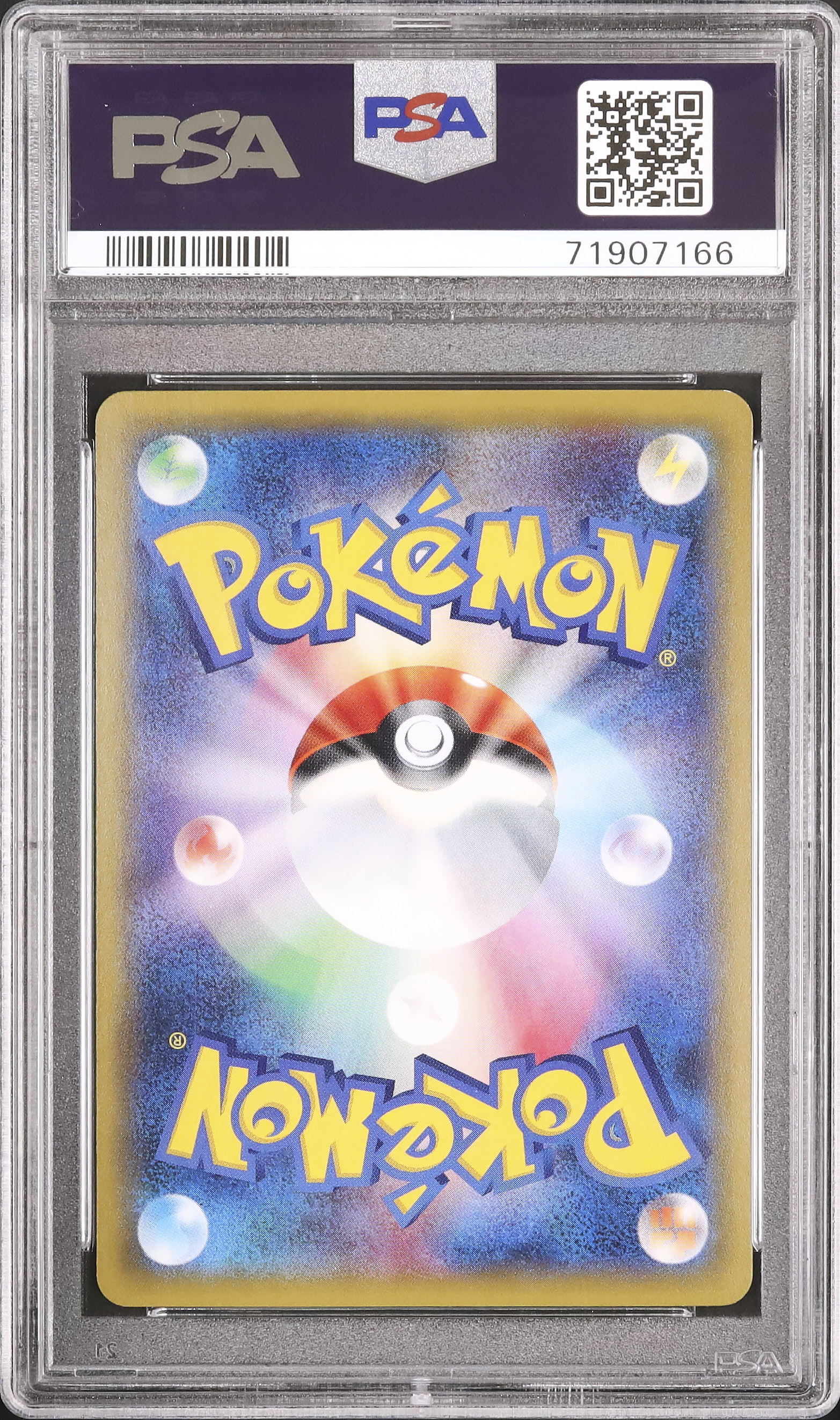 2015 Leafeon EX PSA 10 - Cardova Japan