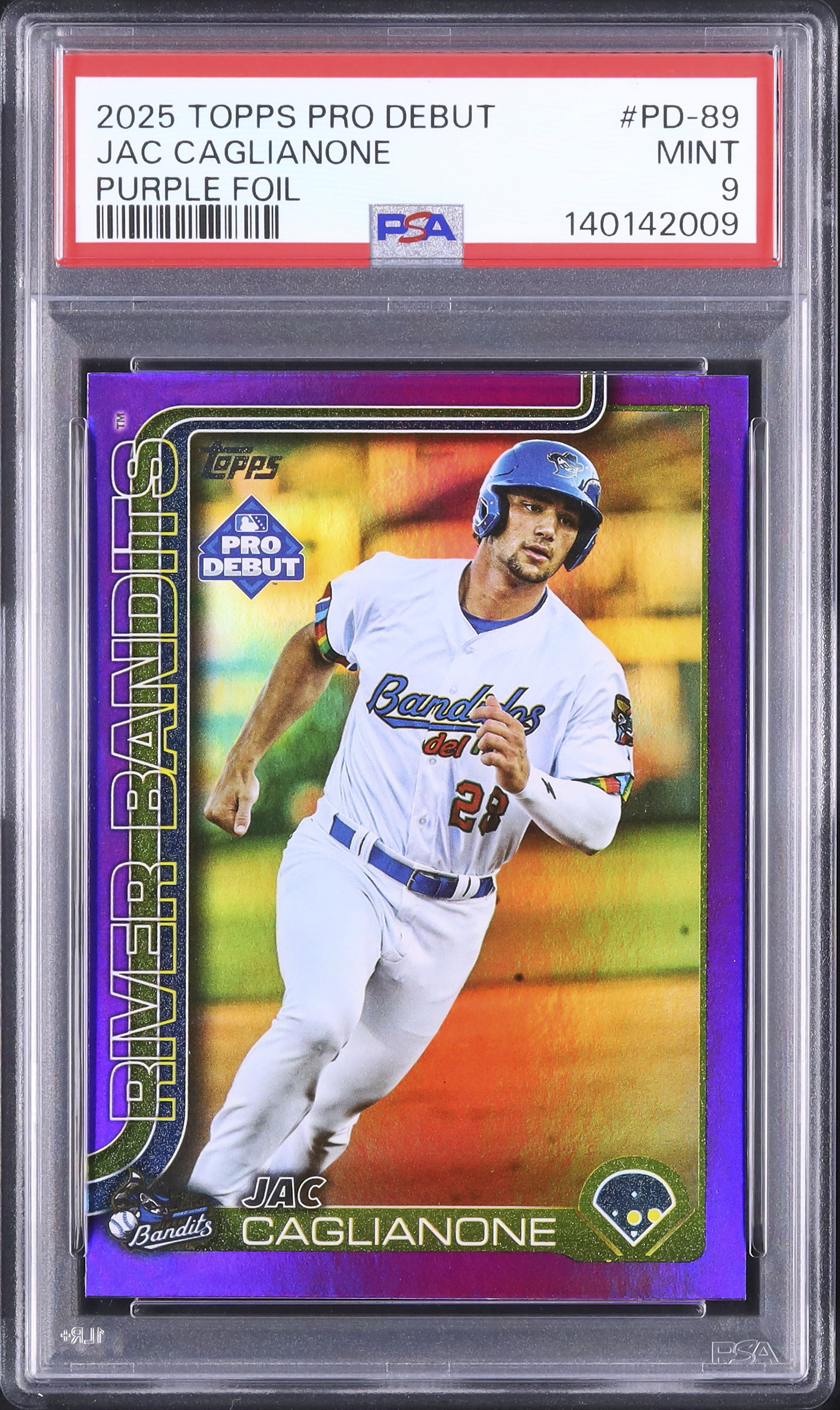 終了したオークション - カルドバ