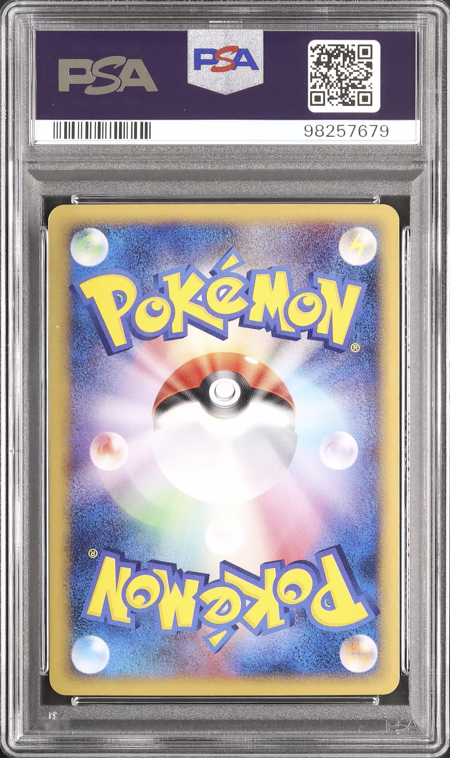 【PSA8】サイドン カードe 055/058 1ED 2005 Espeon ex PSA 8 Holo 1st Edition - Cardova Japan