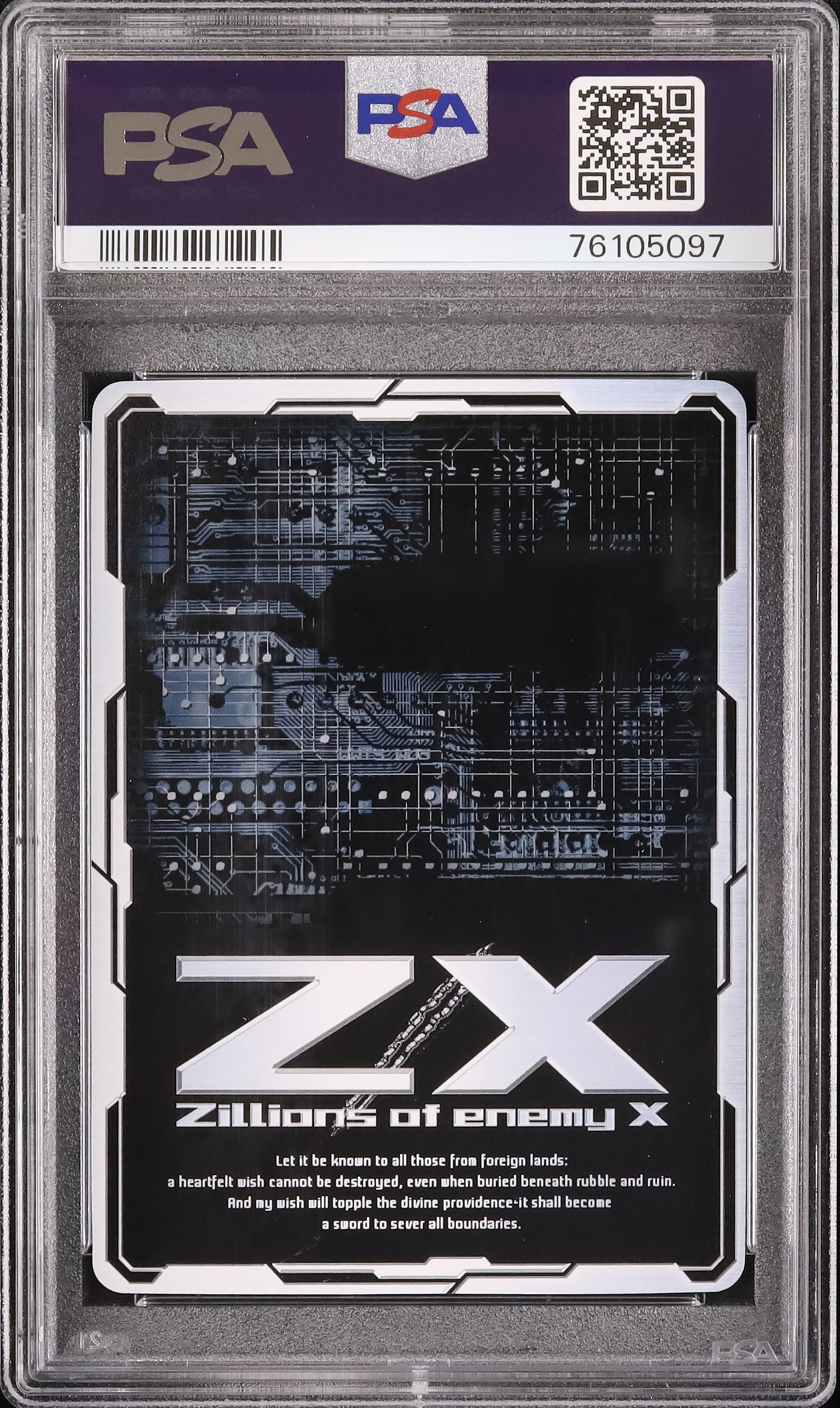 2022 蒼炎の機装者 リゲル PSA 9 - カルドバ