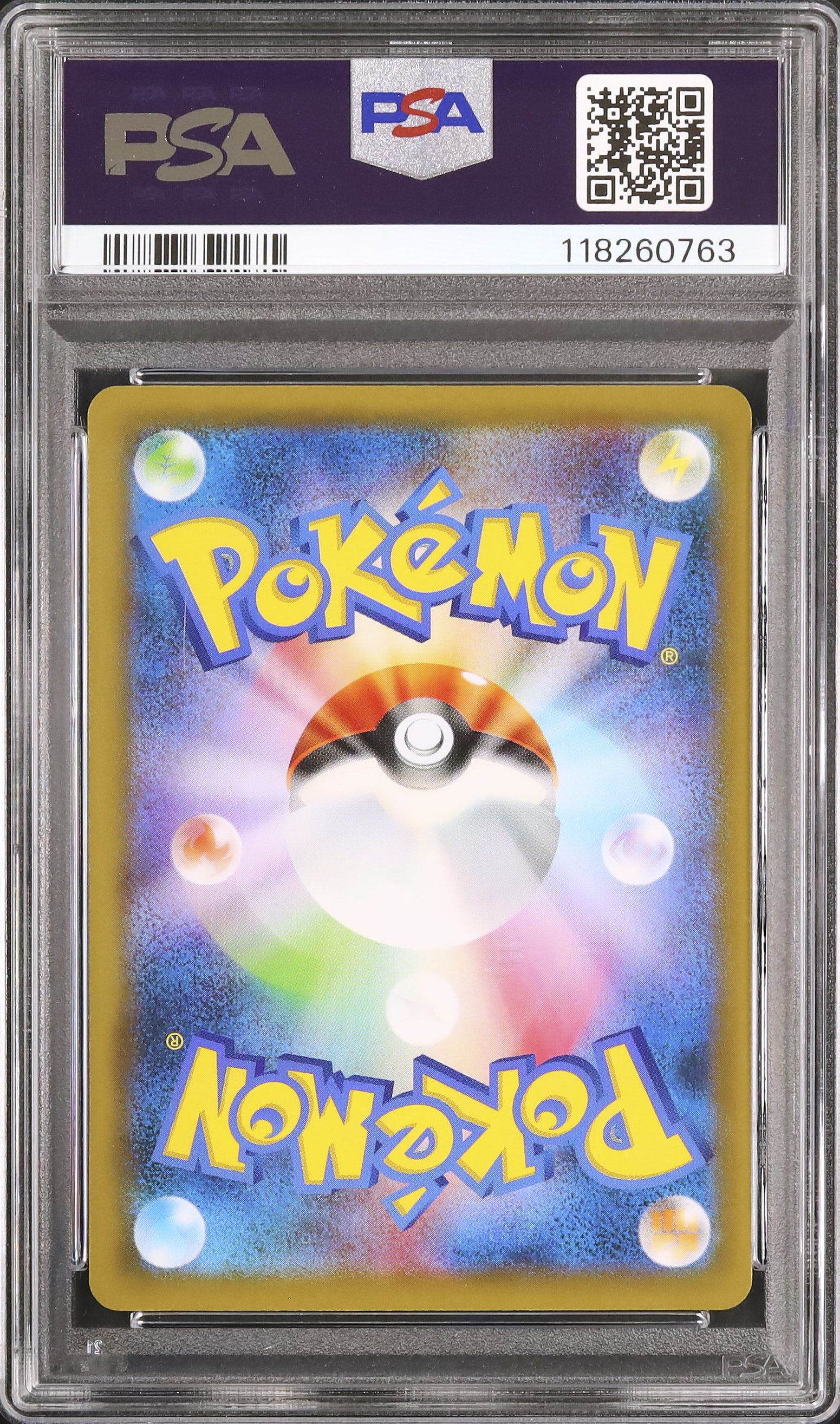 2021 ポケモンカード Piplup PSA 10 #232 PSA 10 Pokemon Card Piplup Promo 232/S-P Project Piplup 25th