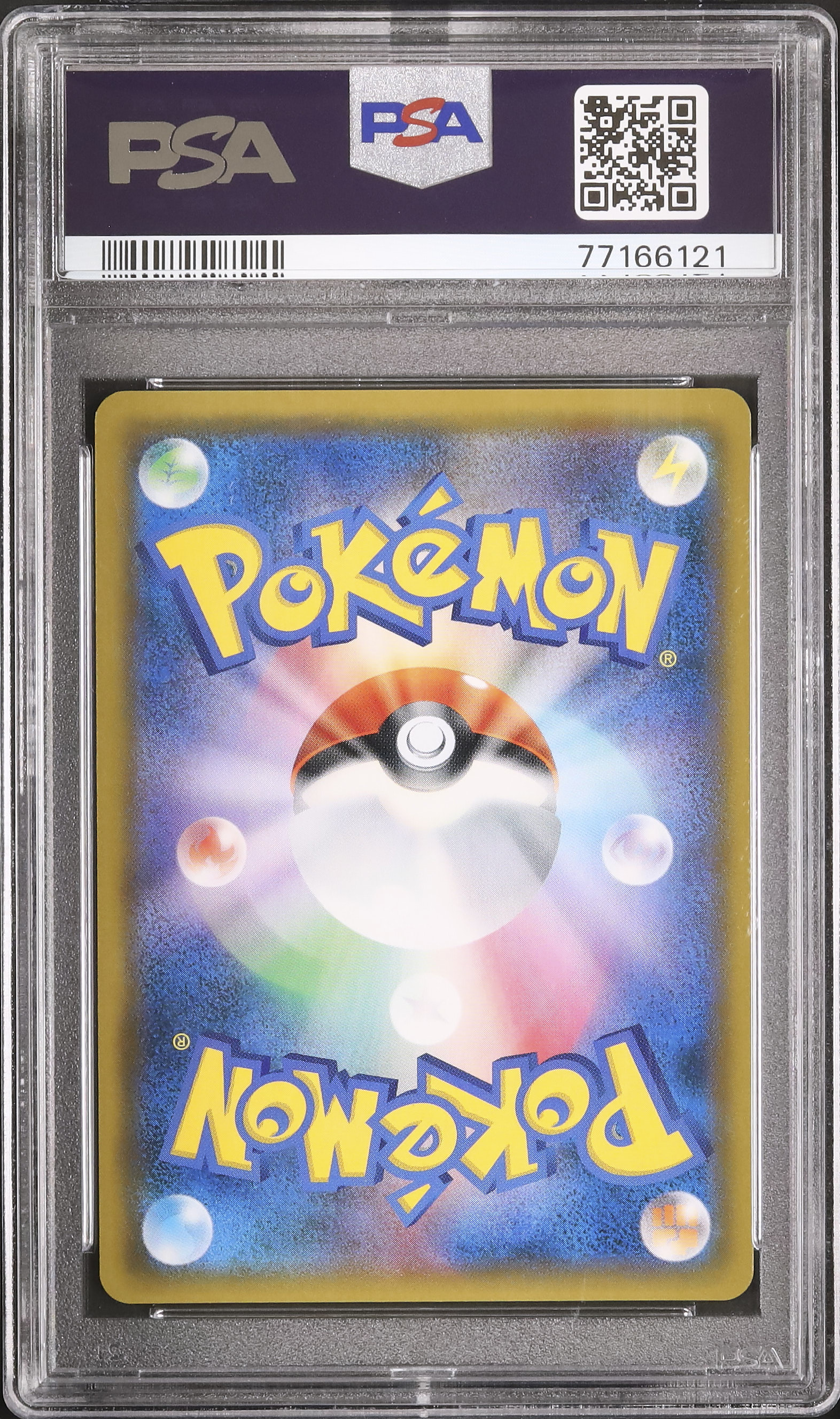 2019 Grimsley PSA 10 FA - Cardova Japan