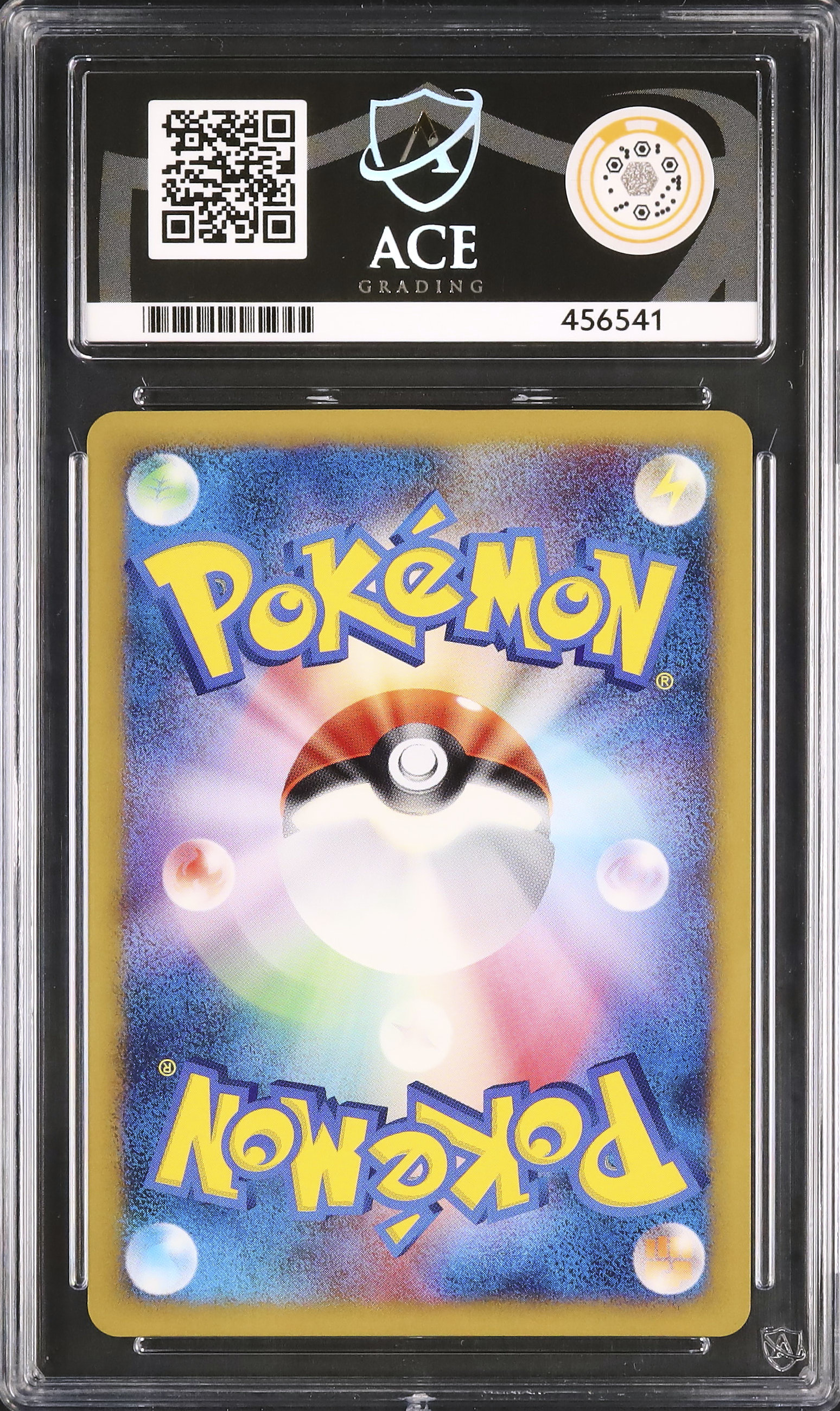 2009 Spiky-Eared Pichu M Ace 10 - Cardova Japan