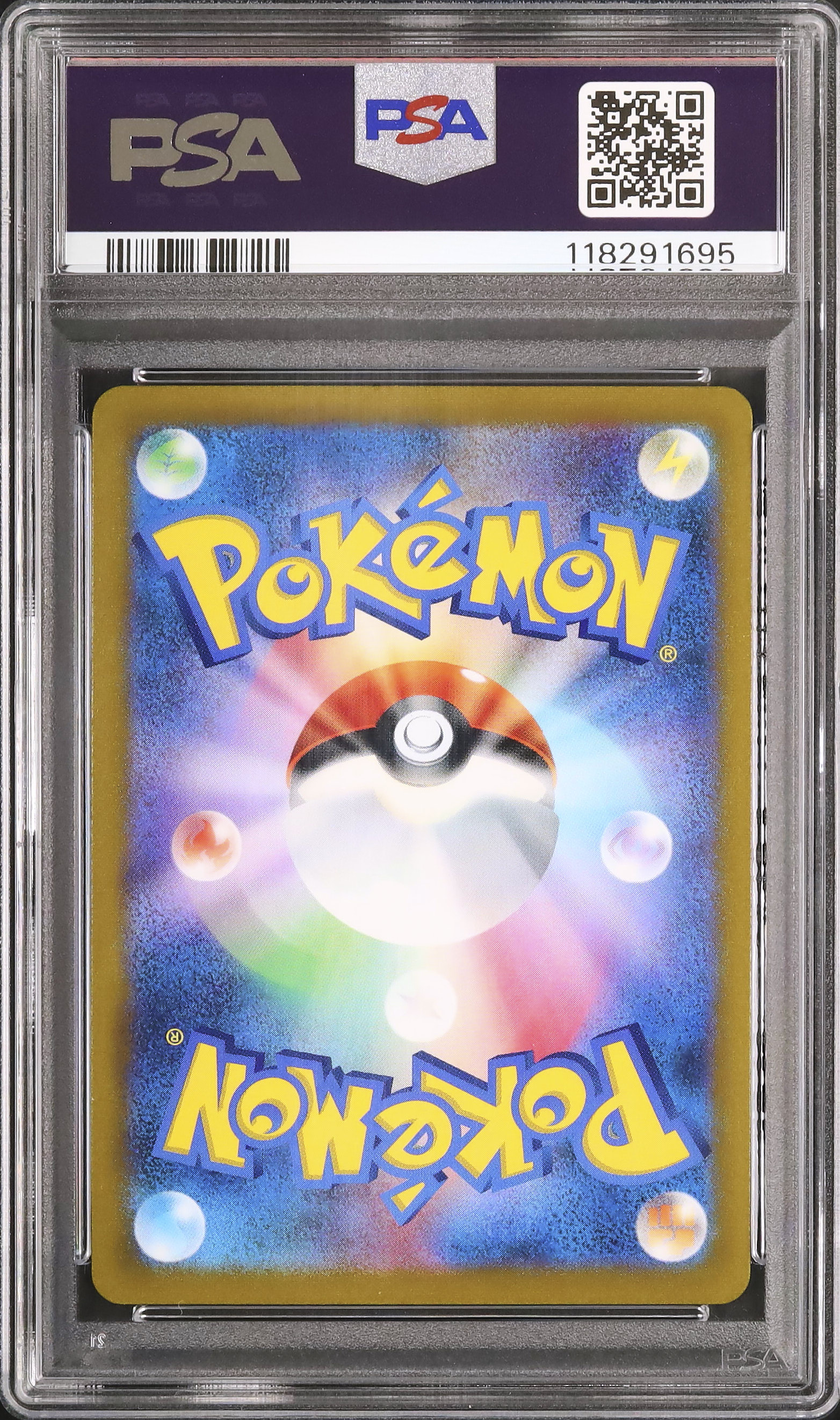2021 Umbreon VMAX PSA 10 FA - Cardova Japan