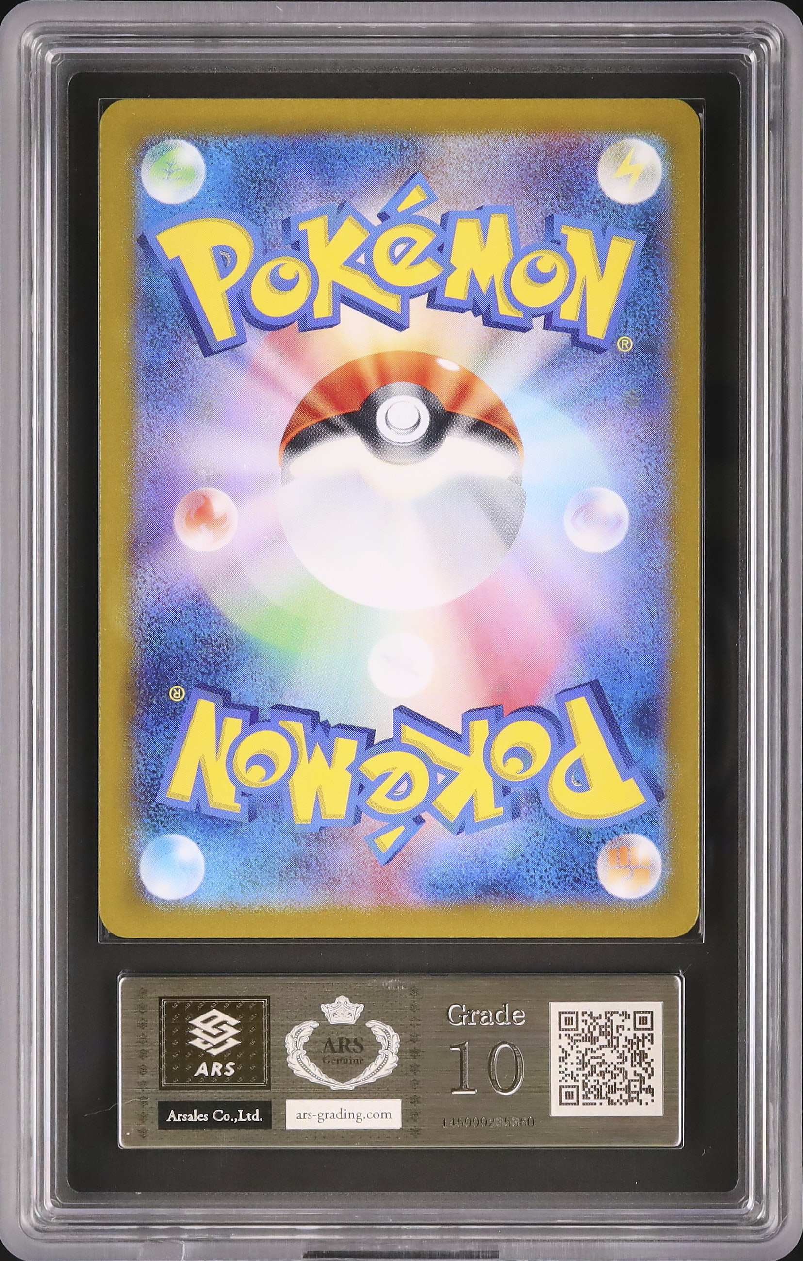 2025 Marnie's Morpeko ARS 10 AR - Cardova Japan