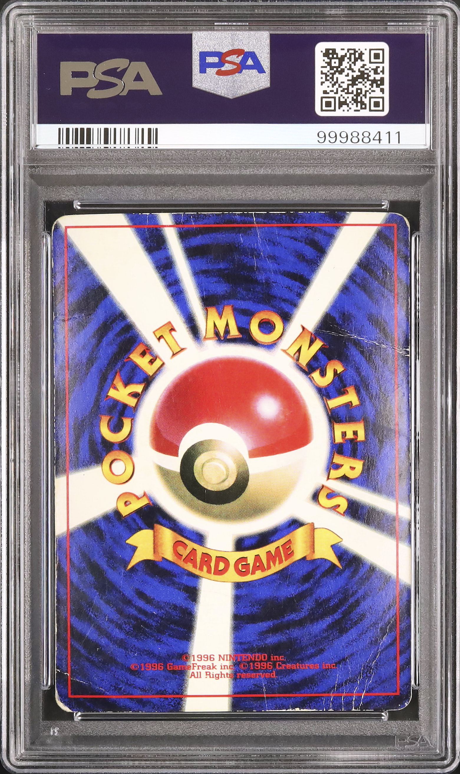 1996 Pikachu PSA 1 Glossy - Cardova Japan