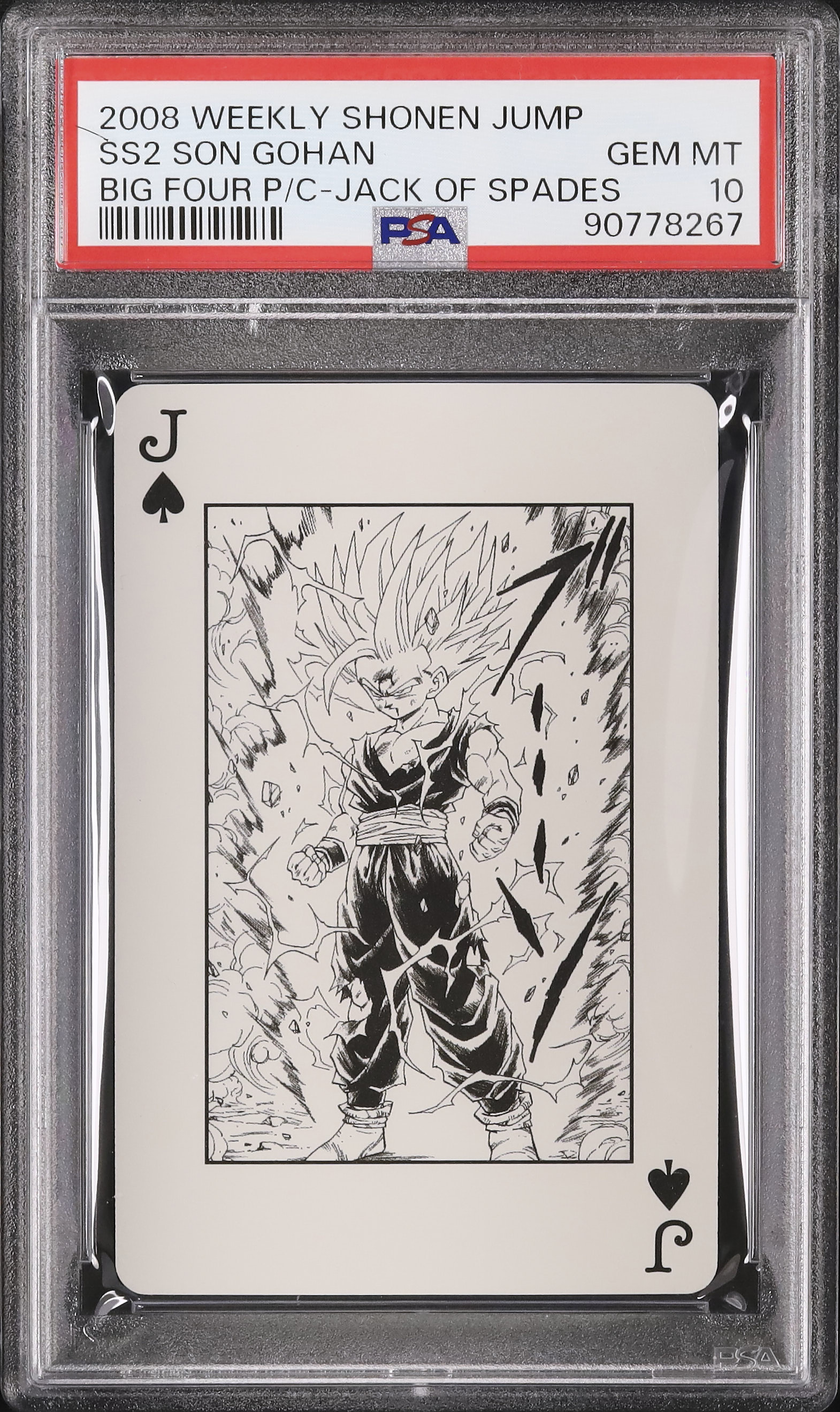 2008 SS2 Son Gohan PSA 10 - Cardova Japan