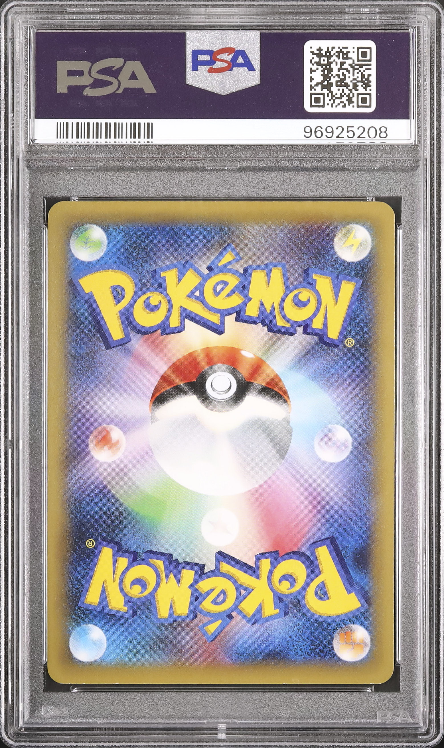 2016 ビクティニ PSA 10 1st エディション - カルドバ