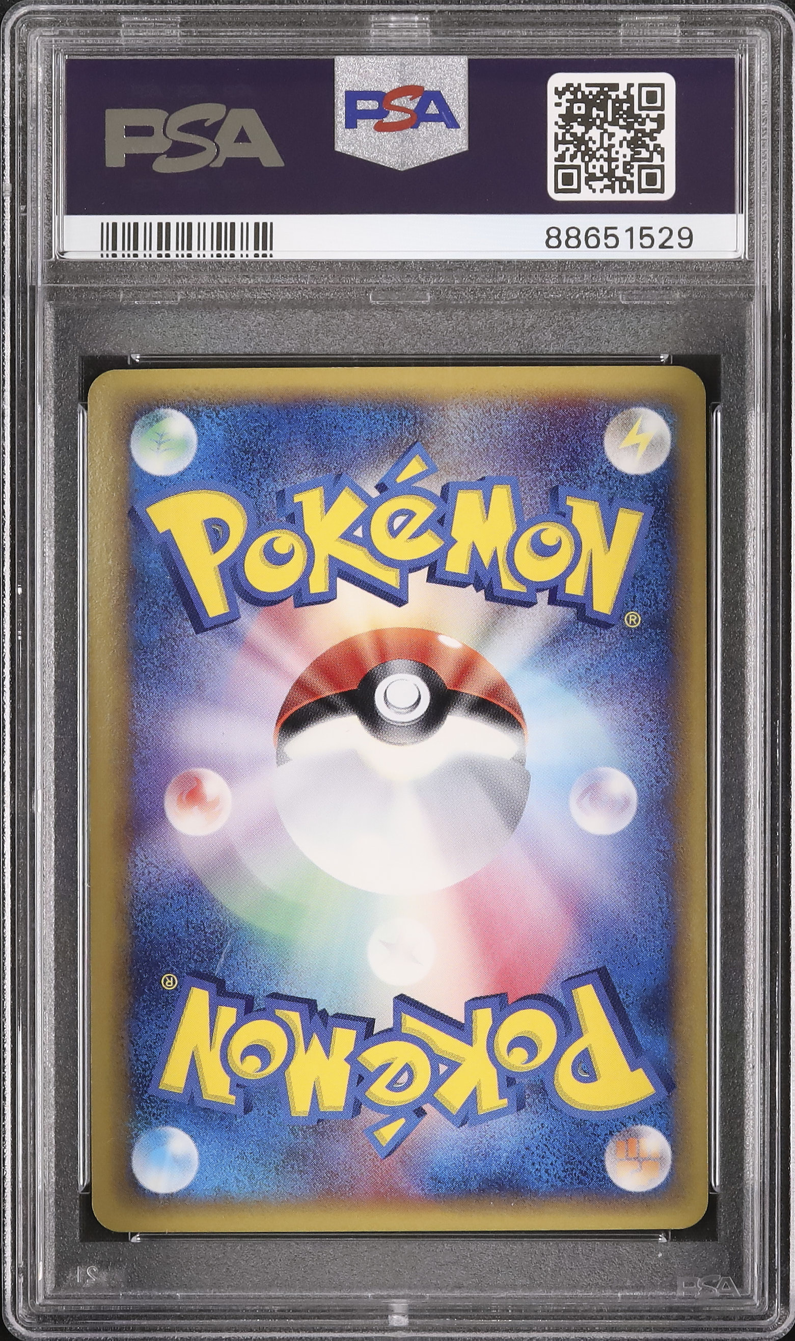 PSA10 ブラッキー　δデルタ種　2005年 2005 ブラッキーδ-デルタ種 PSA 10 1st エディション - カルドバ