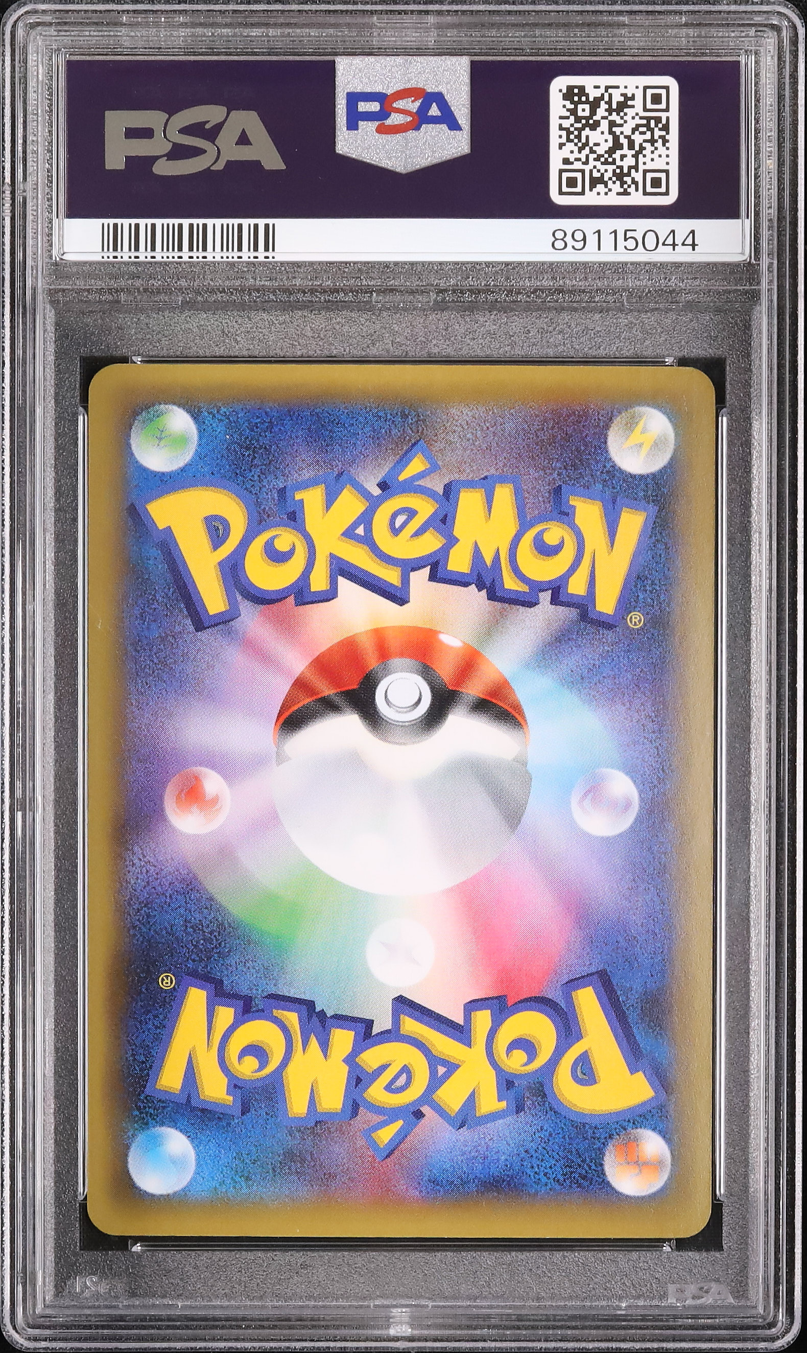 2016 ケルディオ PSA 10 1st エディション - カルドバ