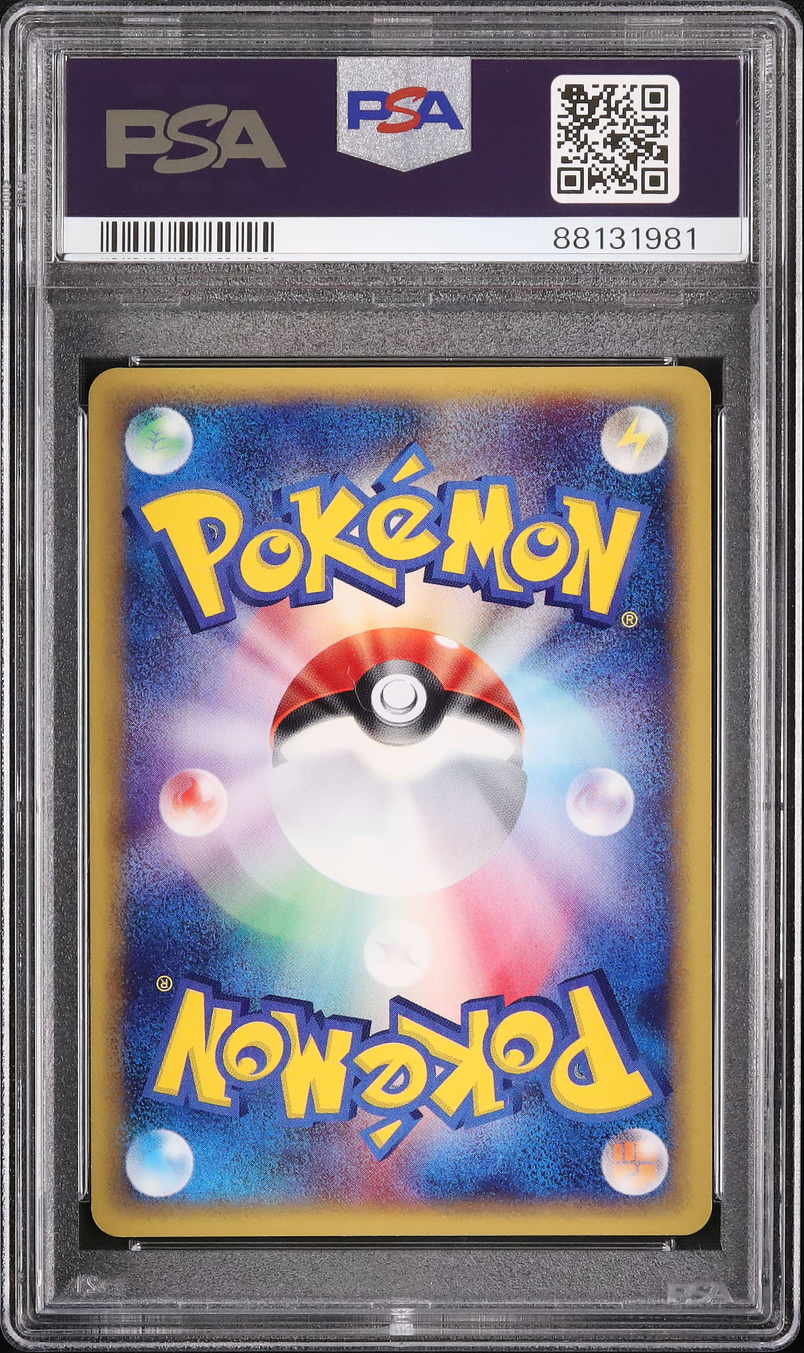 2002 バンギラス PSA 9 ホロ - カルドバ