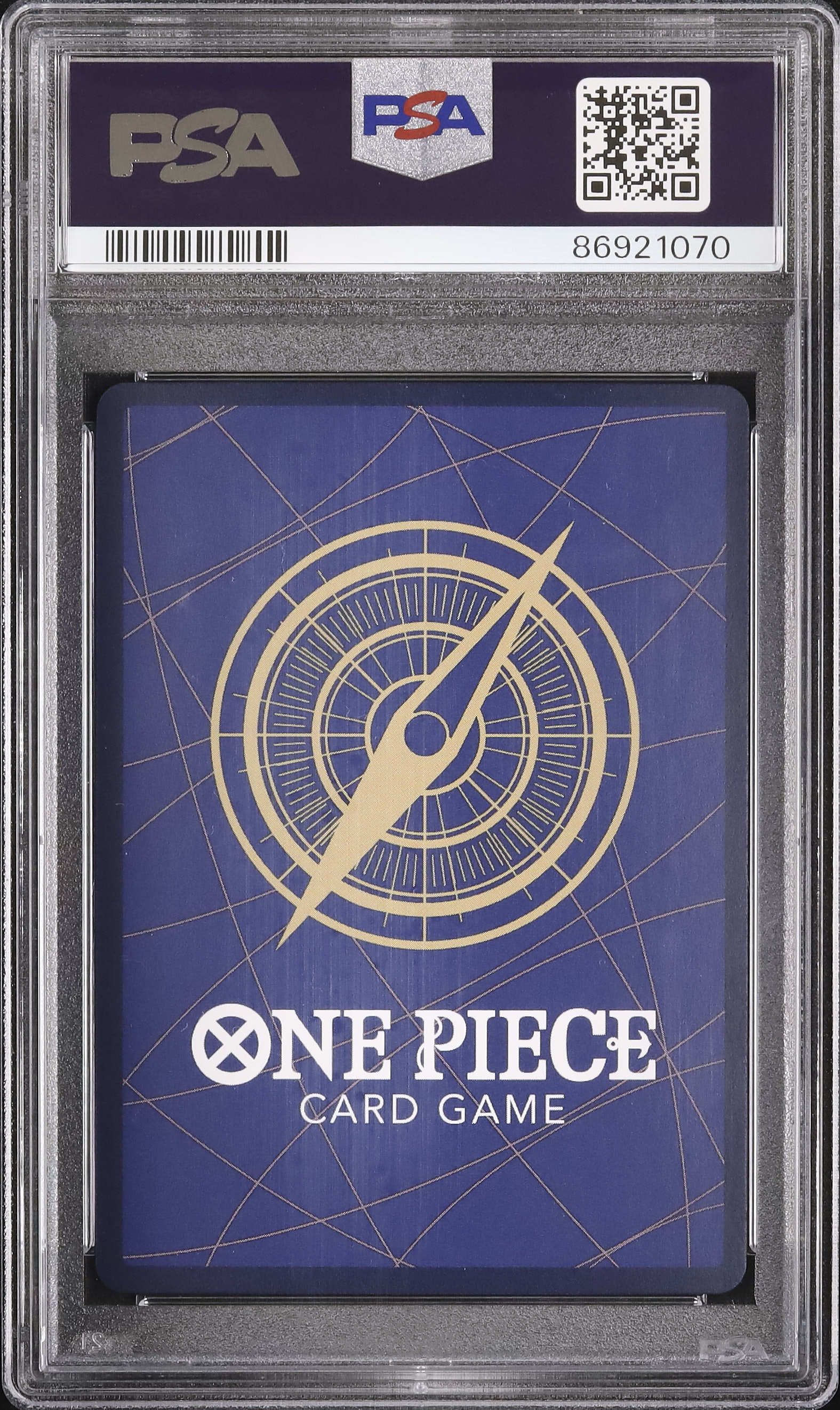 2022 シャンクス PSA 10 絵違い - カルドバ