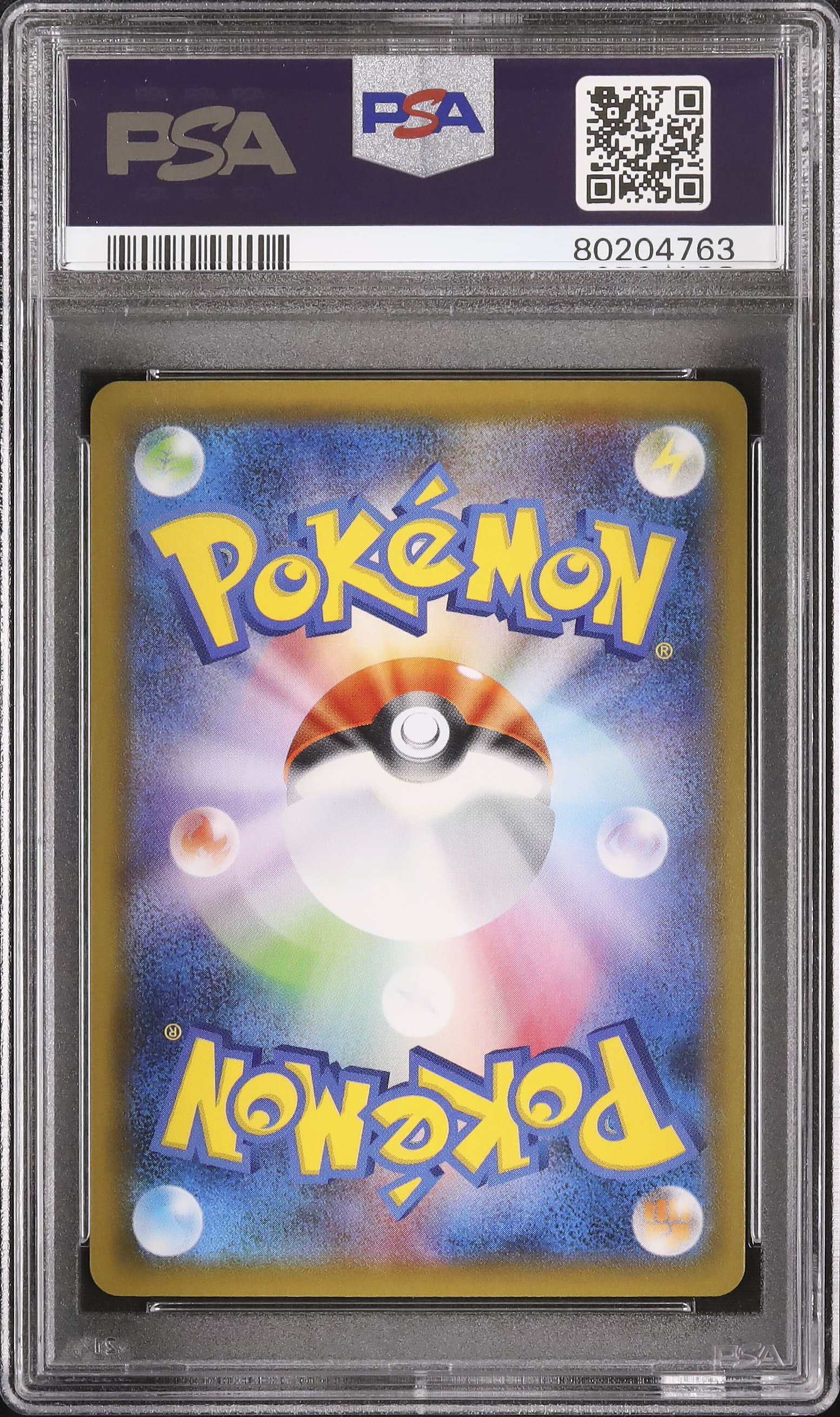 2021 Zacian V-UNION PSA 10 Bottom Left - Cardova Japan