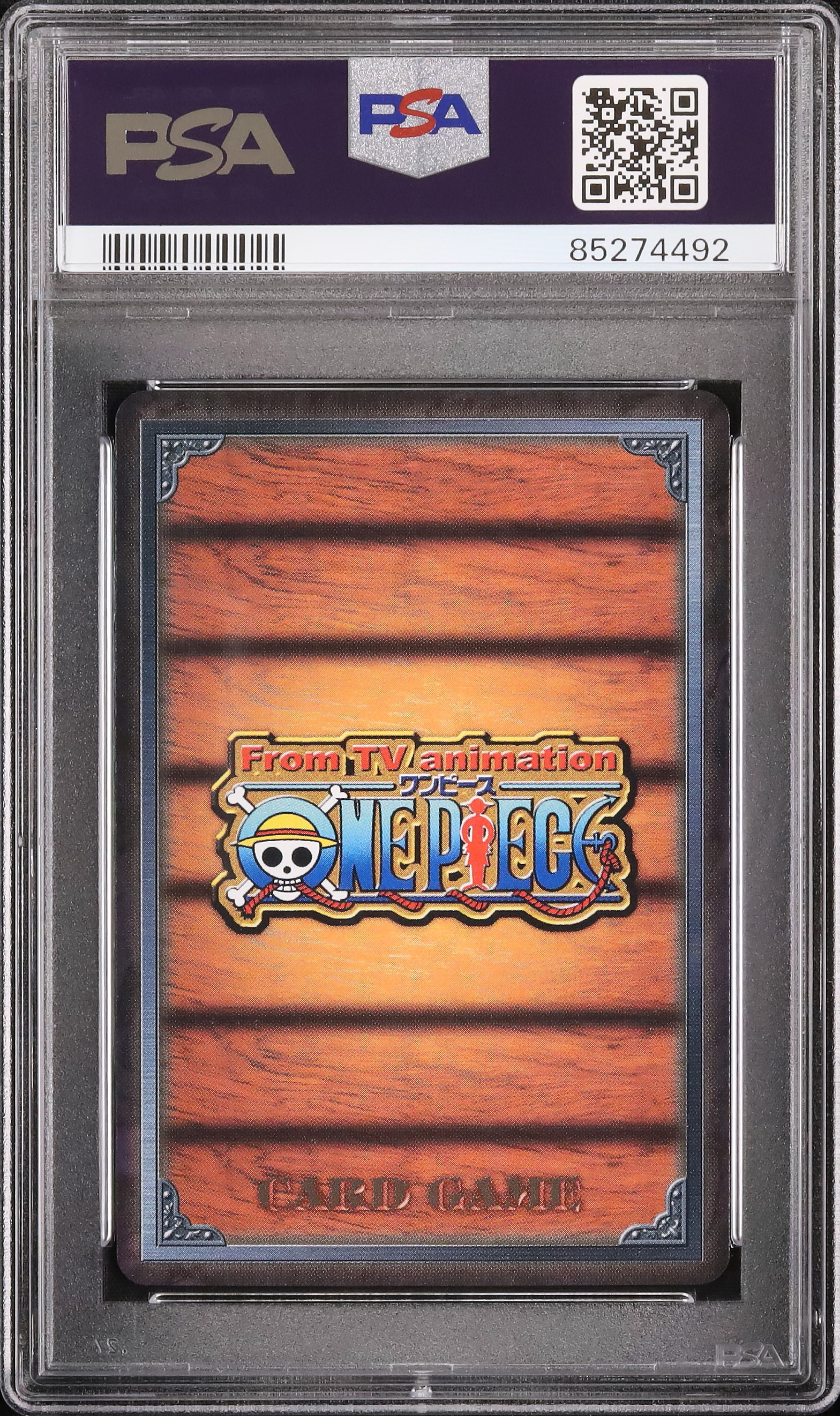 2002 ルフィ ザ・キャプテン PSA 10 - カルドバ