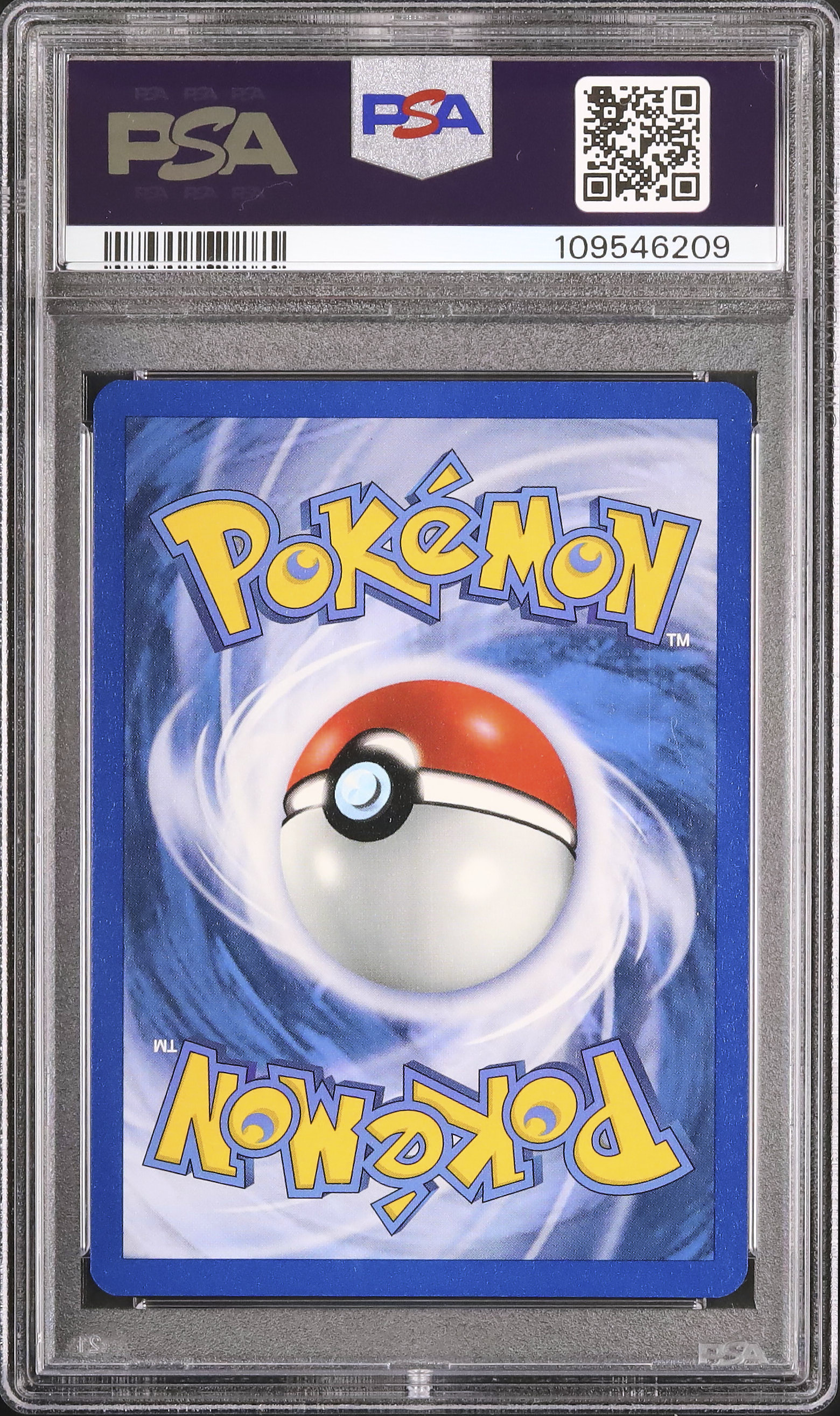 ポケモン - のピカチュウ　お誕生日ピカチュウ 2000 _のピカチュウ (お誕生日) PSA 10 - カルドバ