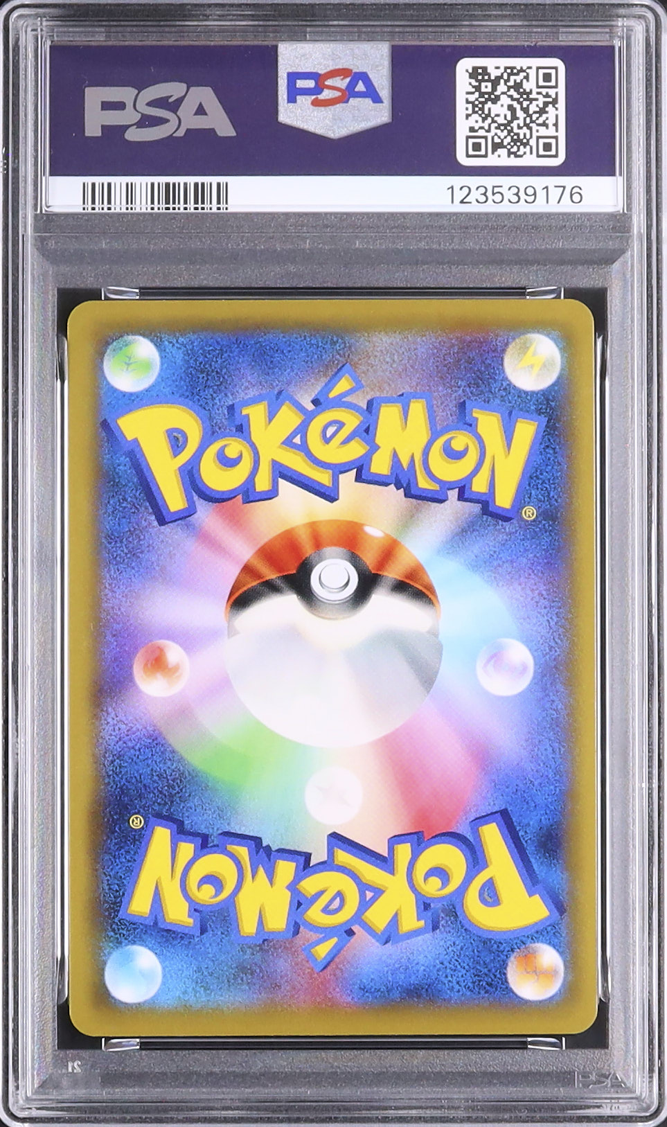 2019 ファイヤー&サンダー&フリーザーGX PSA 10 フルアート - カルドバ