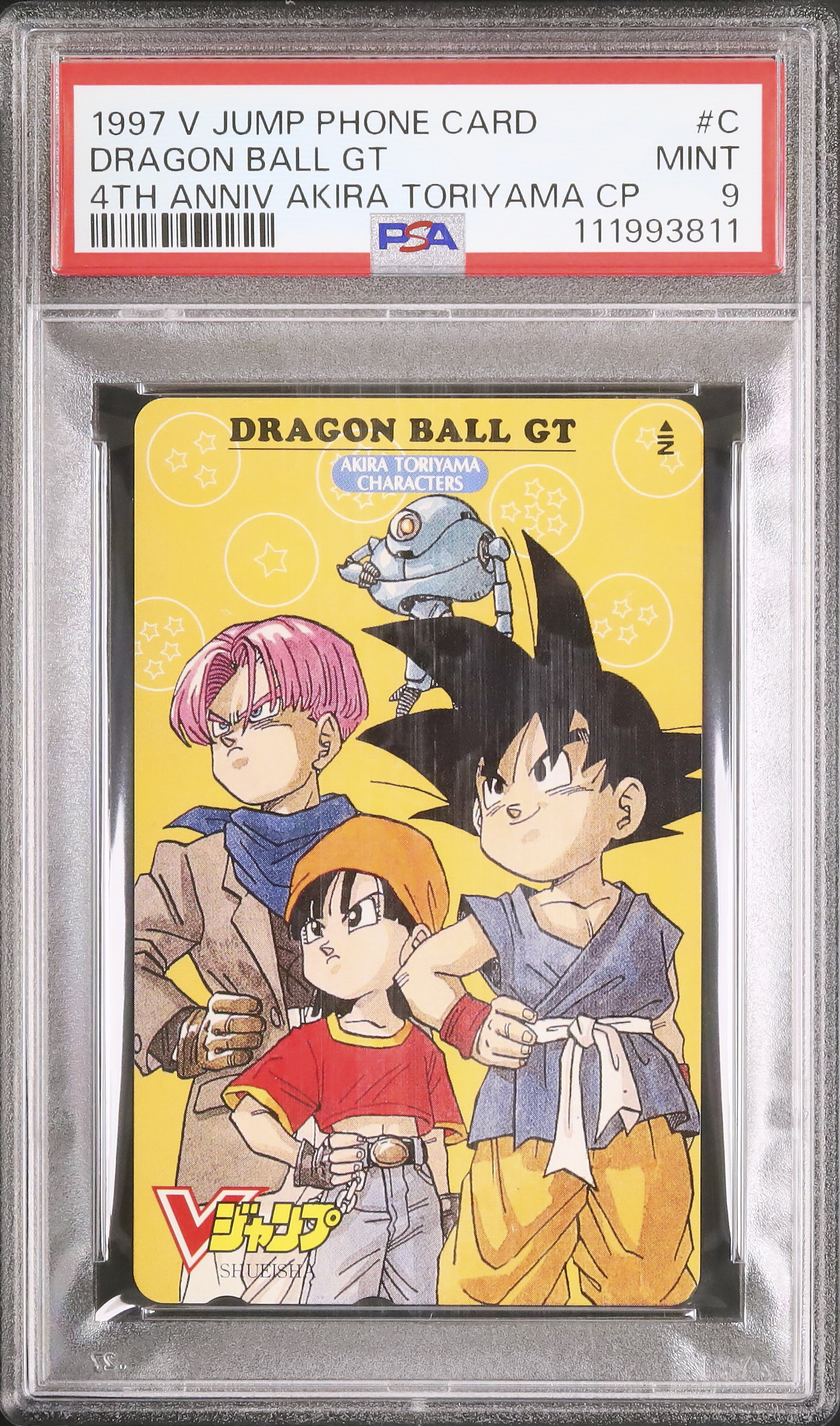 1997 Dragon Ball GT PSA 9 - Cardova Japan