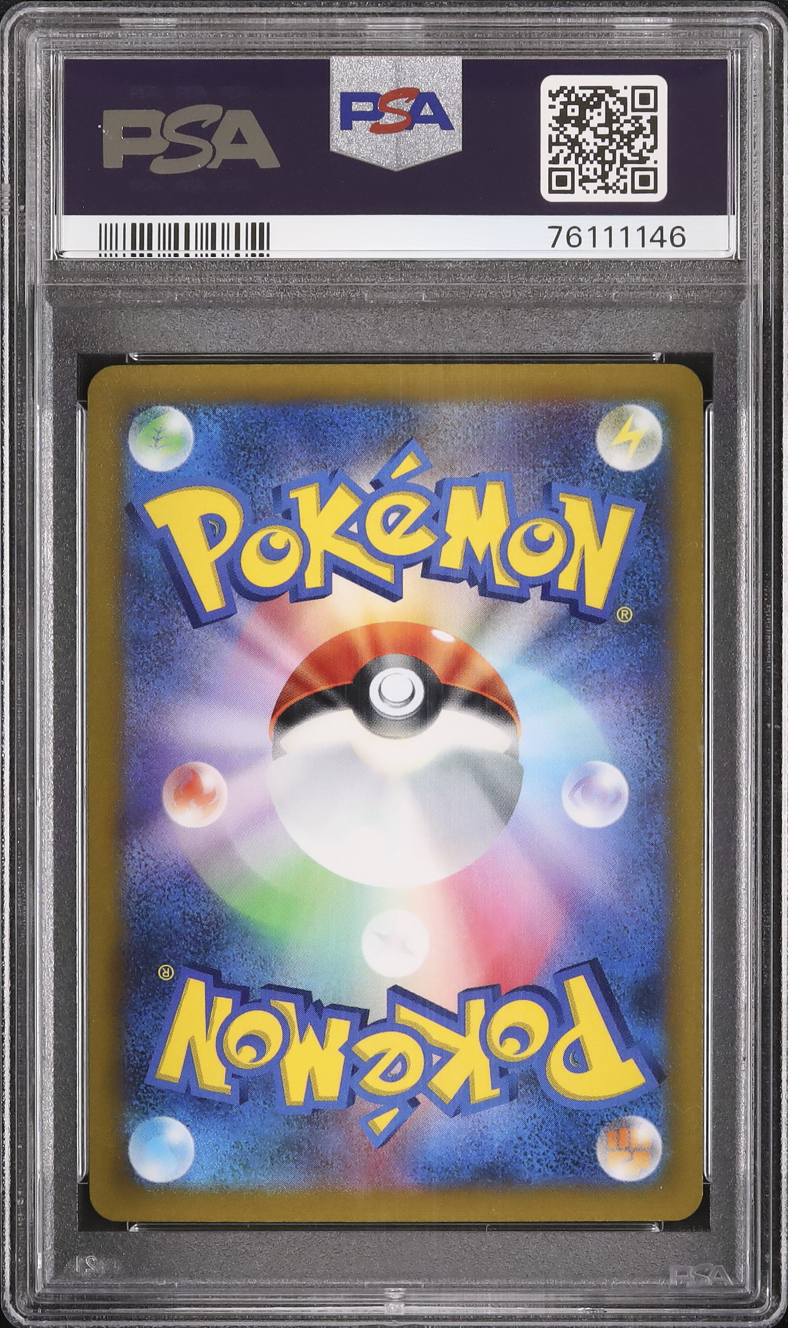 D.paguです。 2022 Garchomp V PSA 9 FA - Cardova Japan