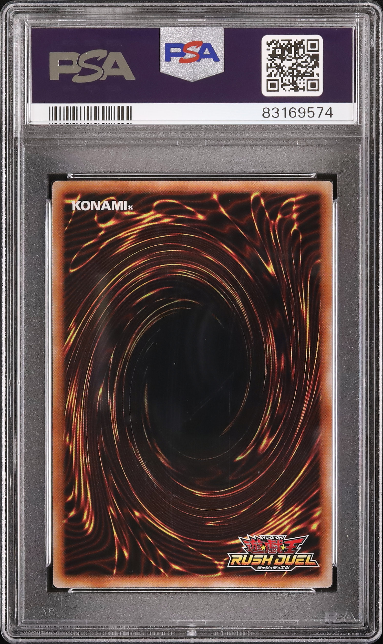 2022 Cyber Rush Dragon PSA 10 - Cardova Japan