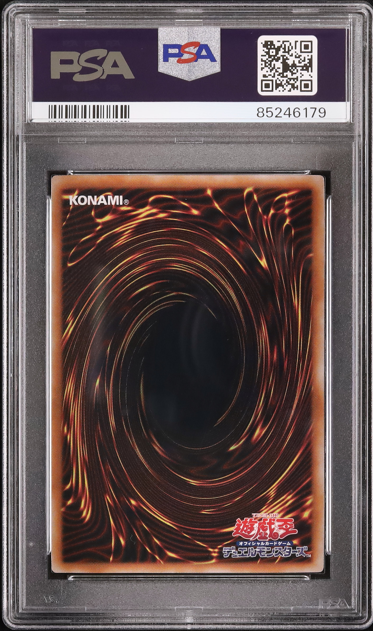 2023 Blue-Eyes Alternative White Dragon PSA 10 - Cardova Japan