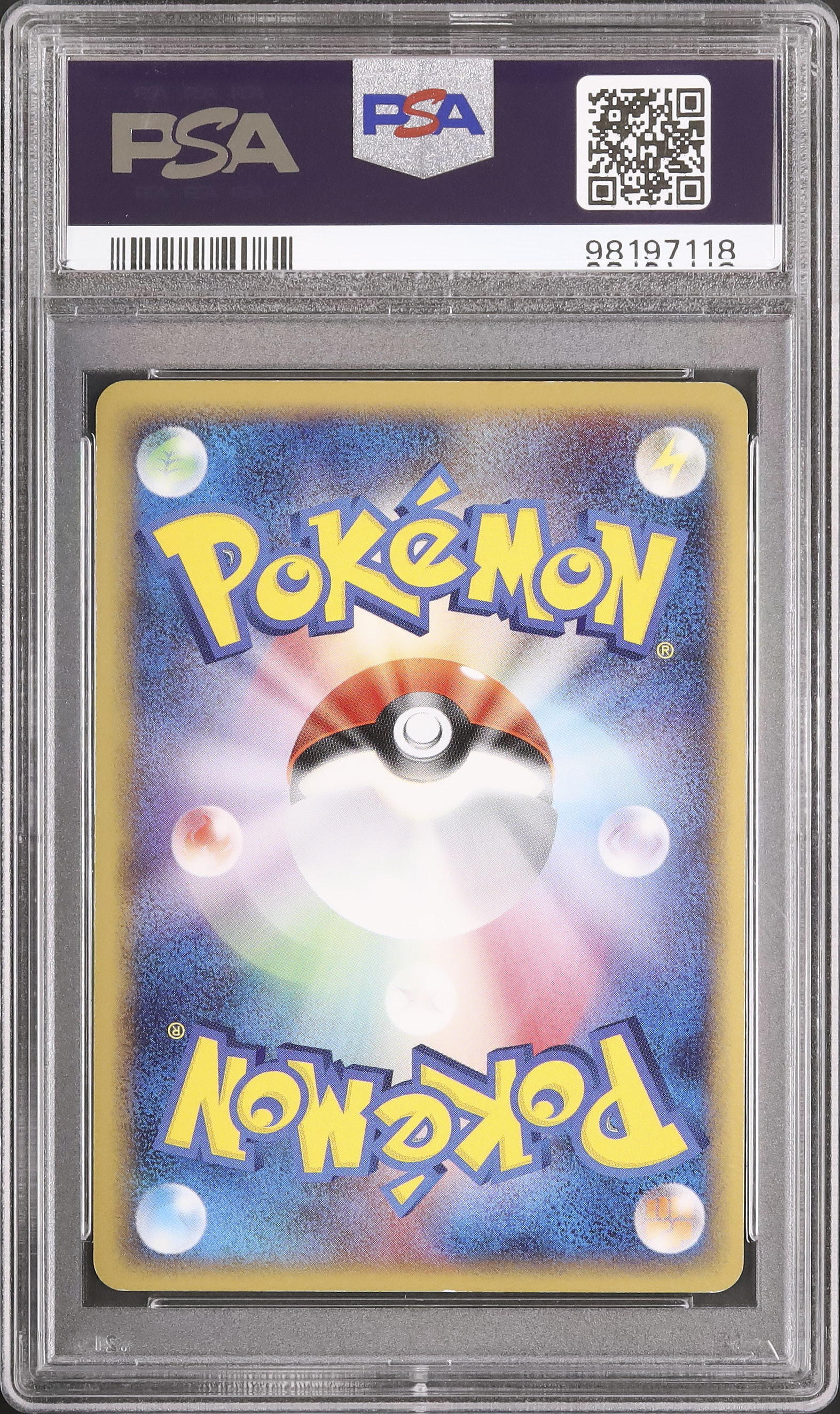 2006 Gyarados δ PSA 7 1st Edition - Cardova Japan