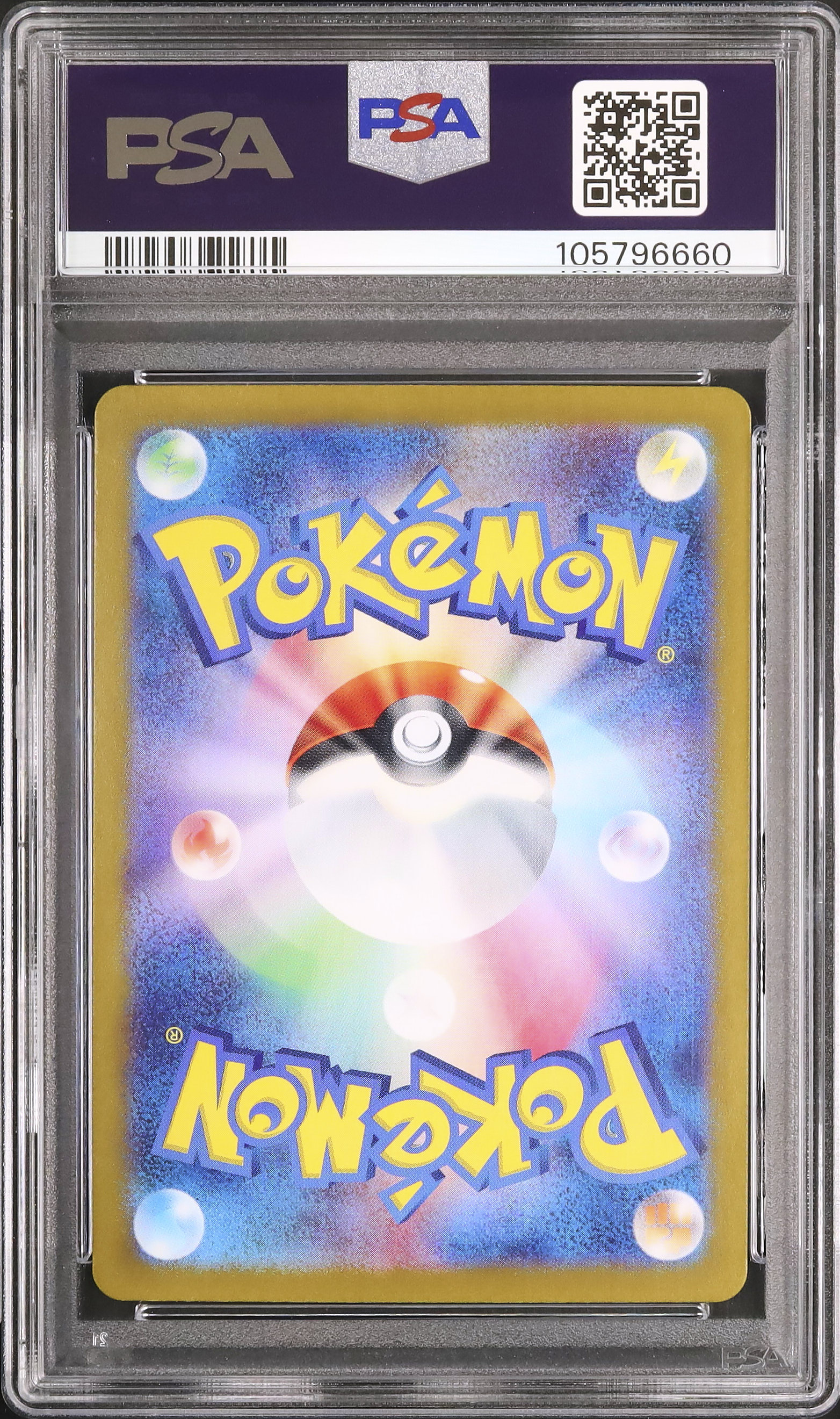 ガーディ カードe PSA10 2025 Lillie's Clefairy ex PSA 10 - Cardova Japan