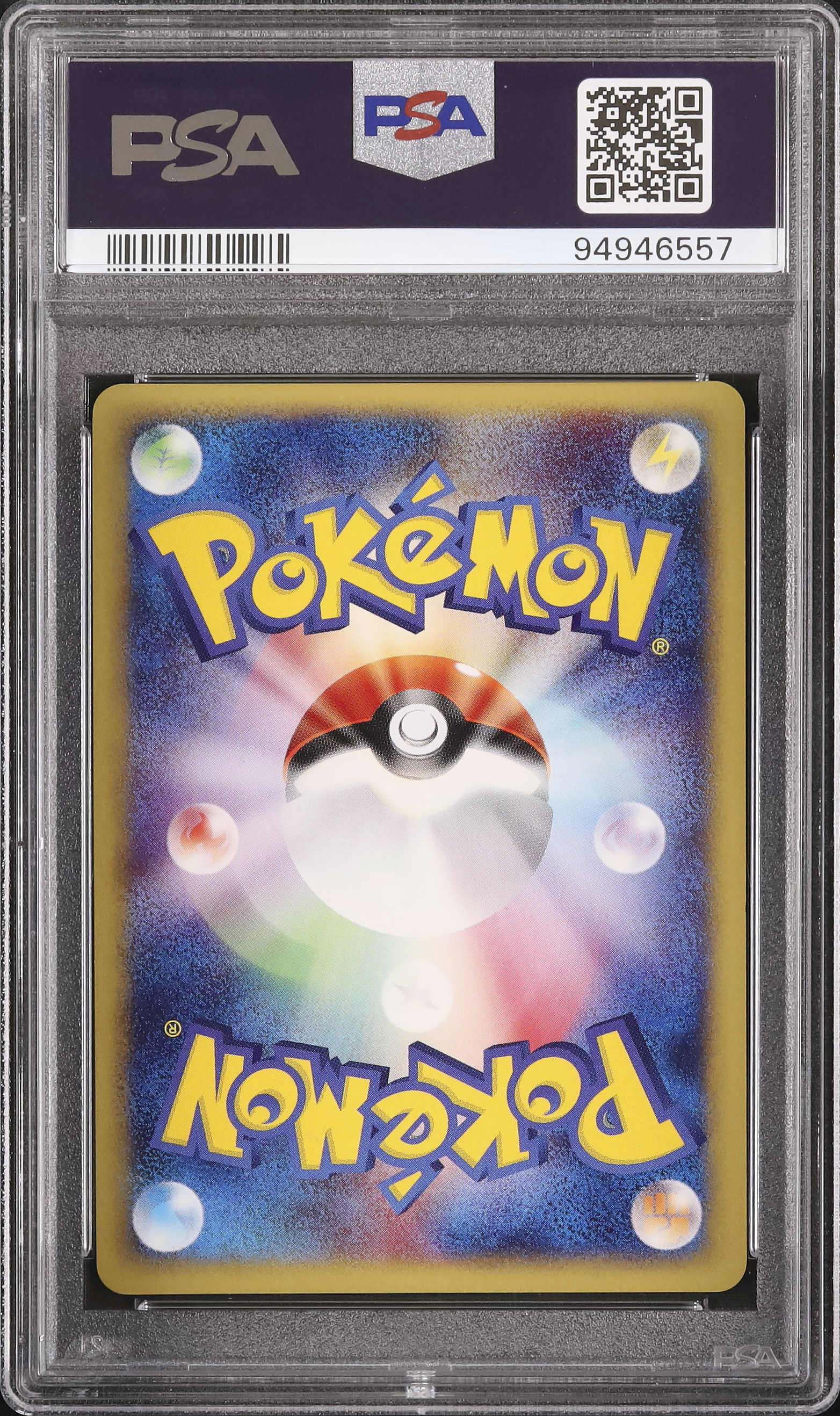 2001 Mew PSA 10 1st Edition - Cardova Japan