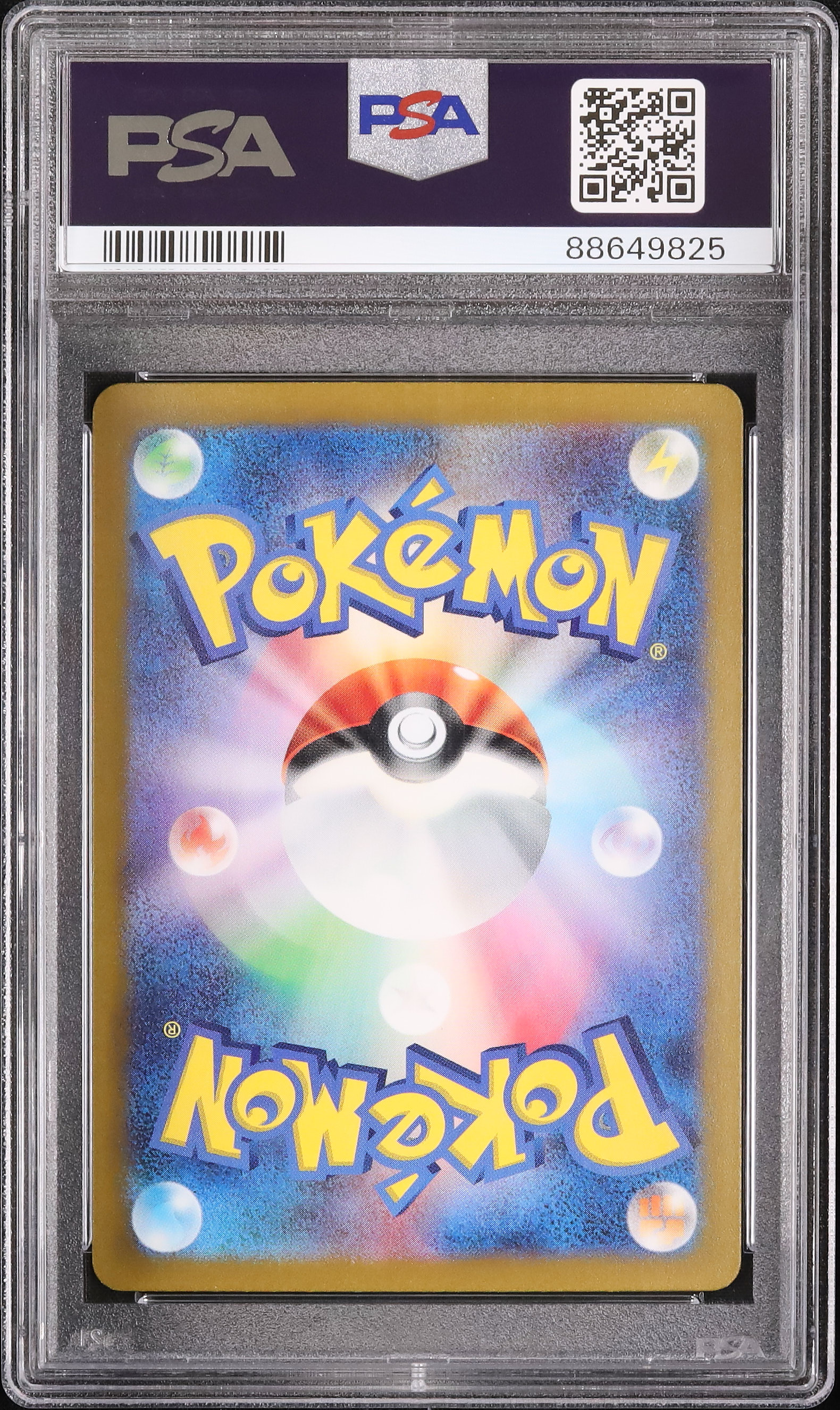 2023 Paras PSA 9 - Cardova Japan