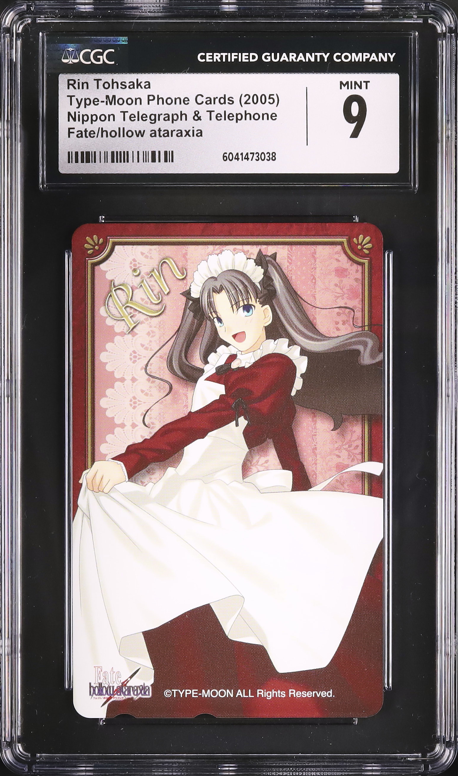 2005 Rin Tohsaka CGC 9 - Cardova Japan