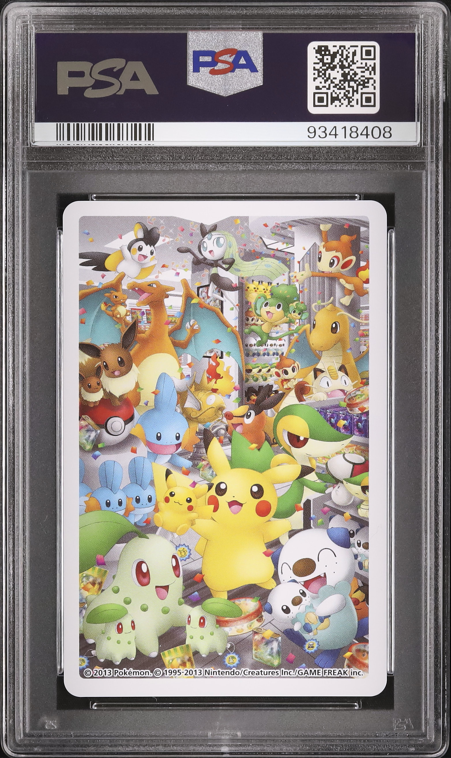 2013 リザードン PSA 10 ジョーカー - カルドバ