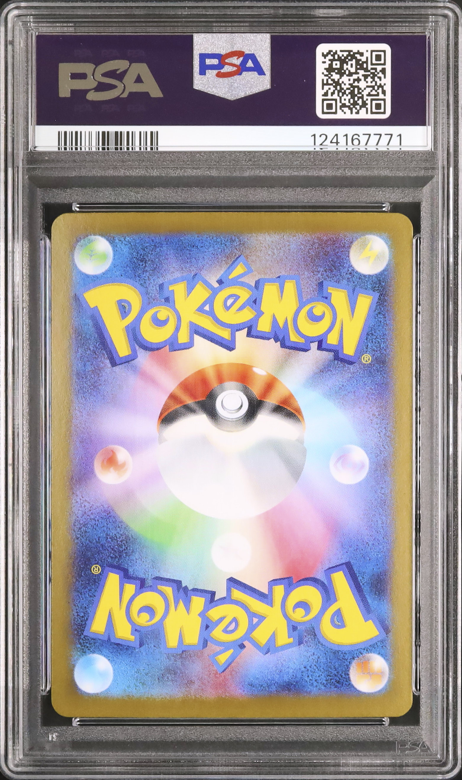 2025 POKEMON M1S JP メガガルーラex PSA10 2025 POKEMON M1S JP メガガルーラex PSA10 2025 POKEMON M1S JP